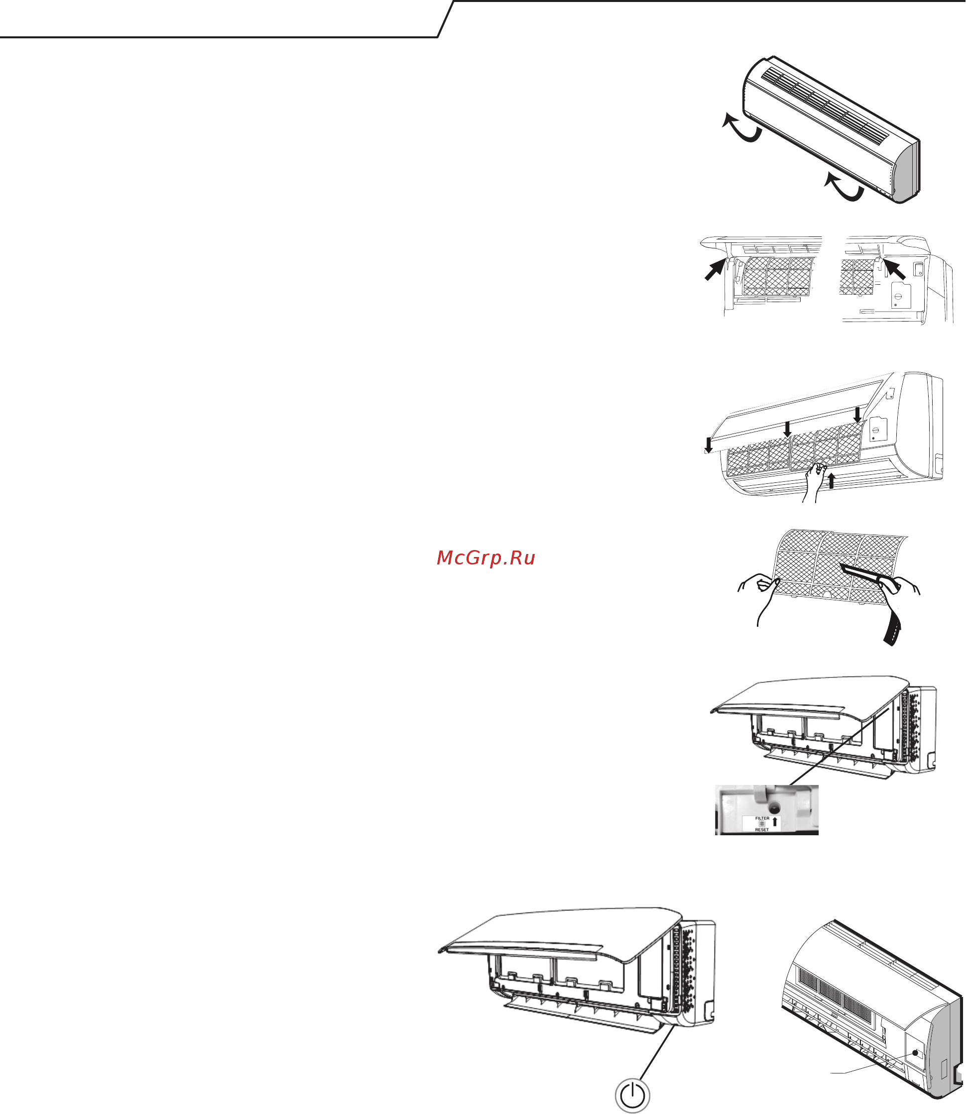 Hotpoint-Ariston SPOWHA 409 [33/52] Maintenance