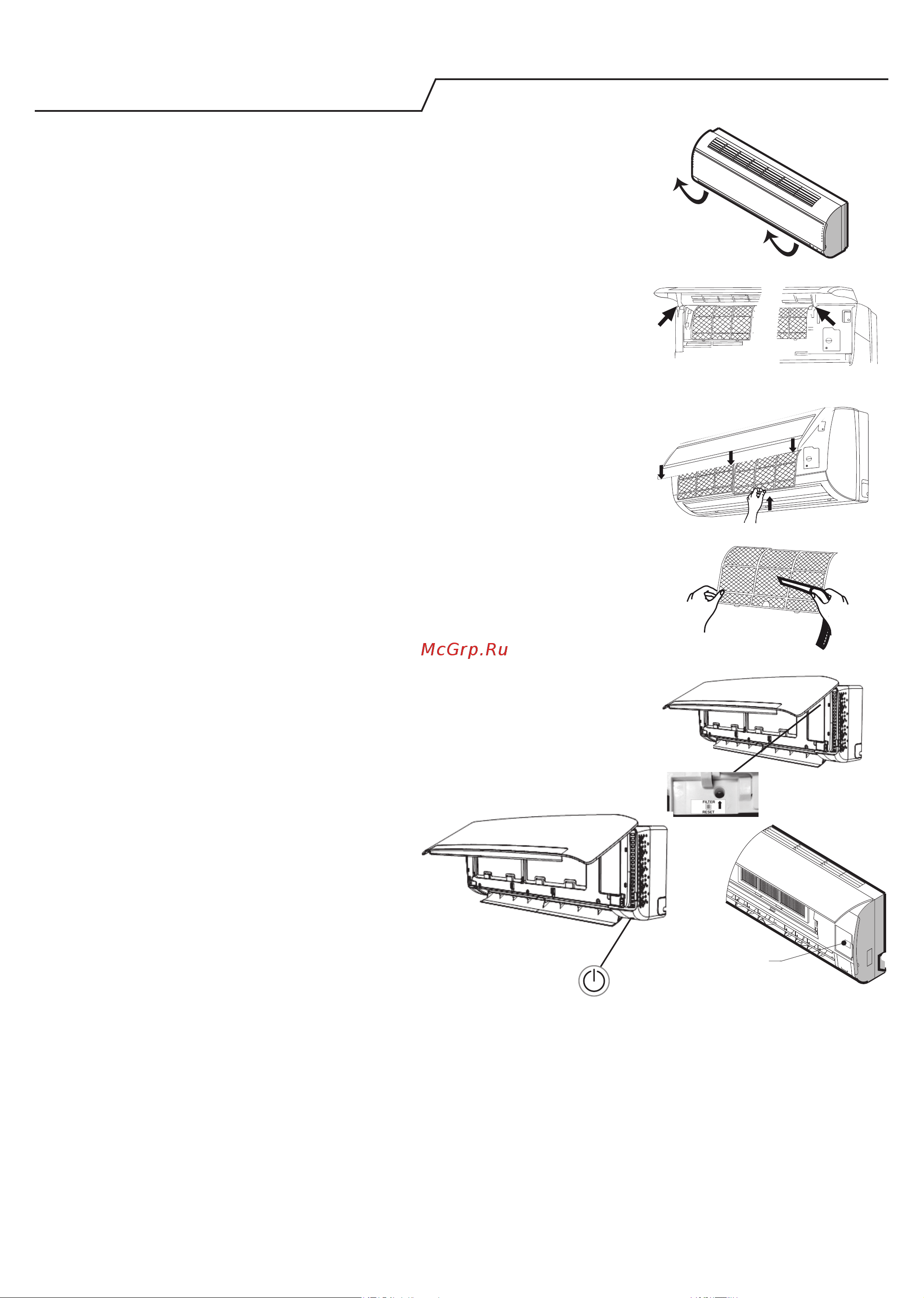 Hotpoint-Ariston SPIW409LLHA/O [22/52] Техникалық қызмет