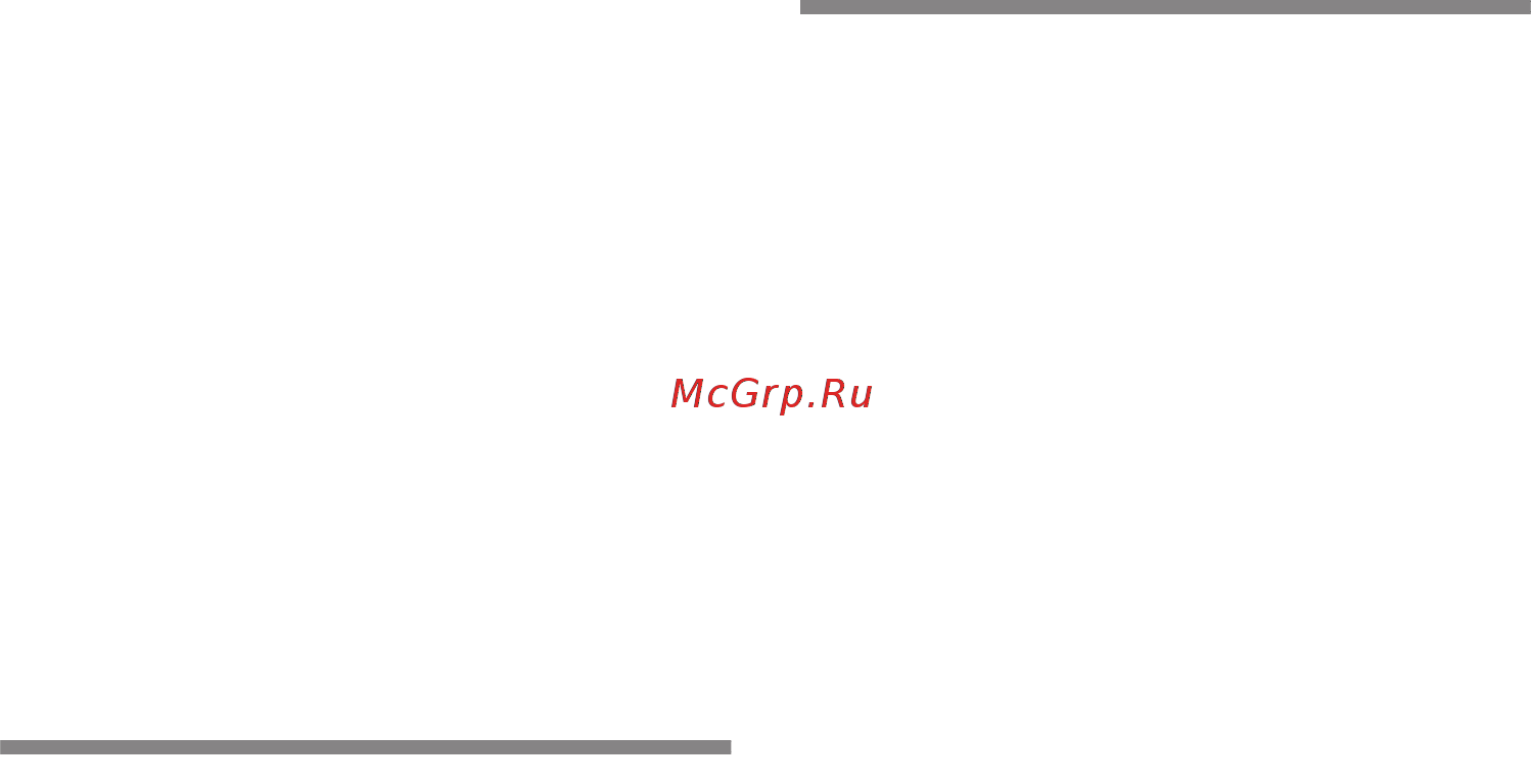 Bosch KGV39XW21R Инструкция по эксплуатации онлайн [38/47] 375949