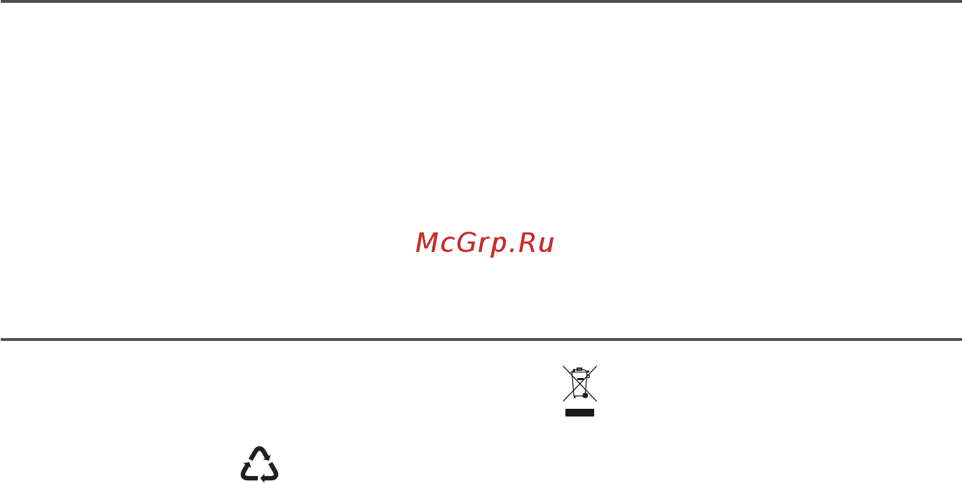 KitchenAid 5KFC3516ECU [7/16] Техника безопасности при использовании кухонного миникомбайна