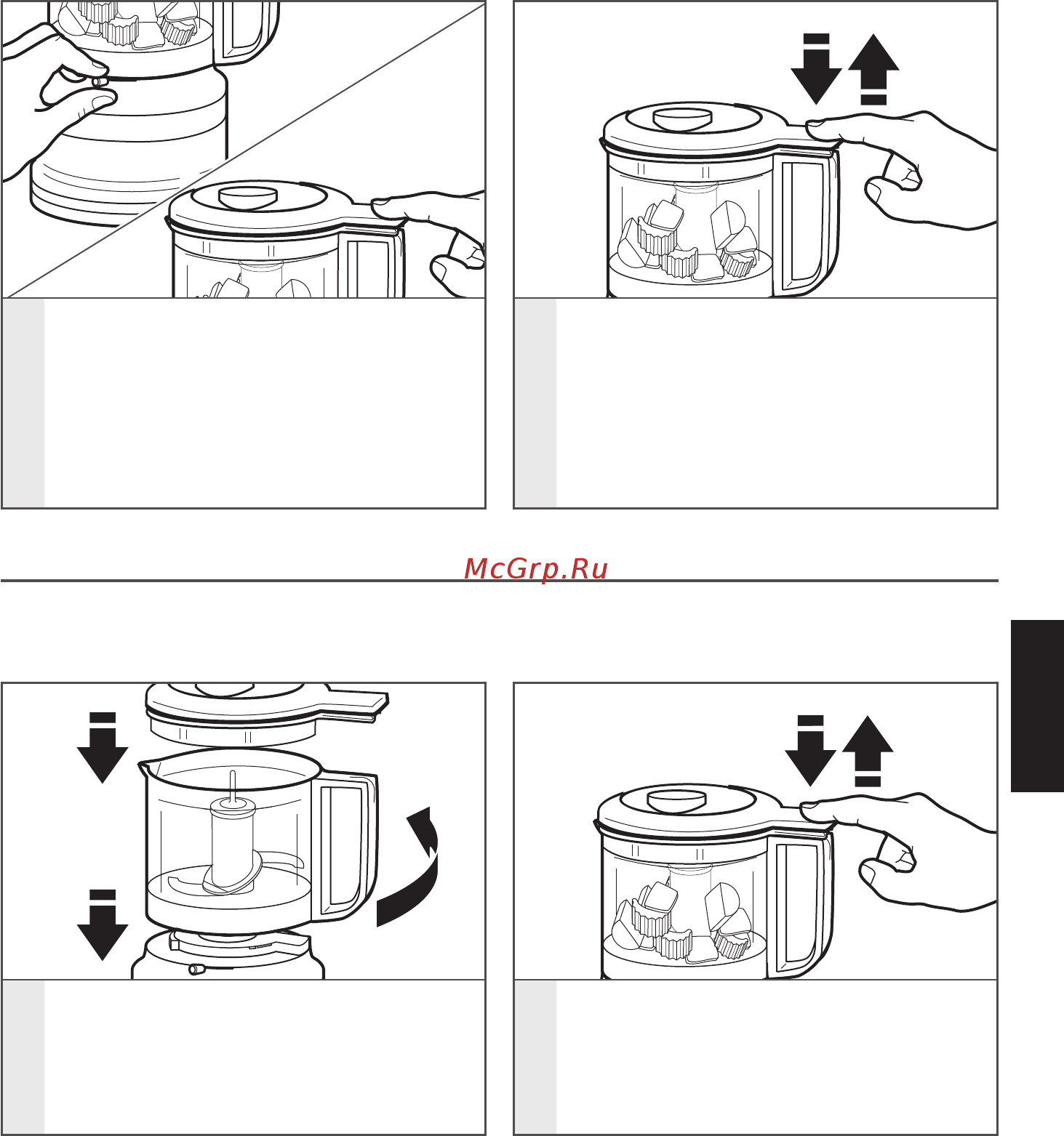 KitchenAid Classic 5KFC3516EOB [12/16] Использование кухонного миникомбайна