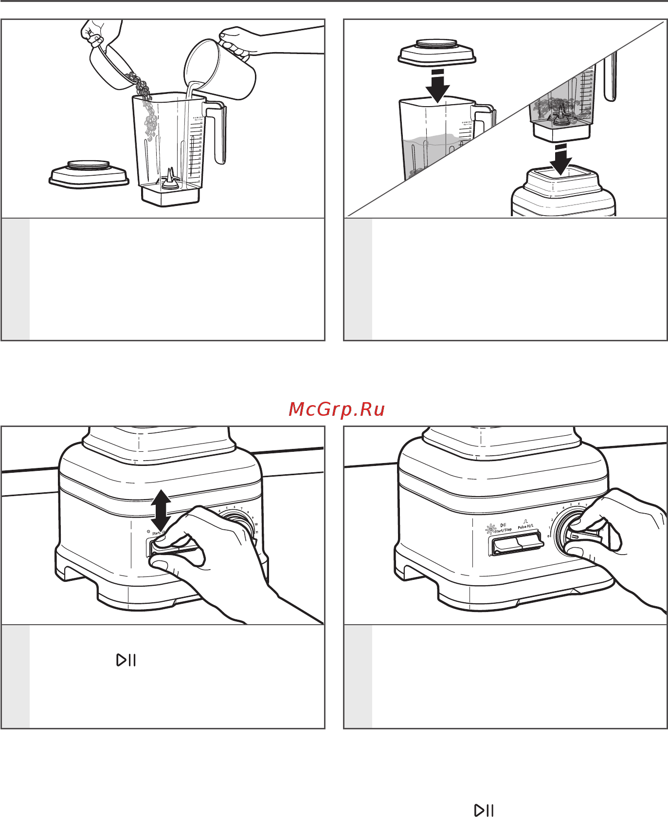 KitchenAid ARTISAN 5KSB7068EAC [11/17] Использование блендера