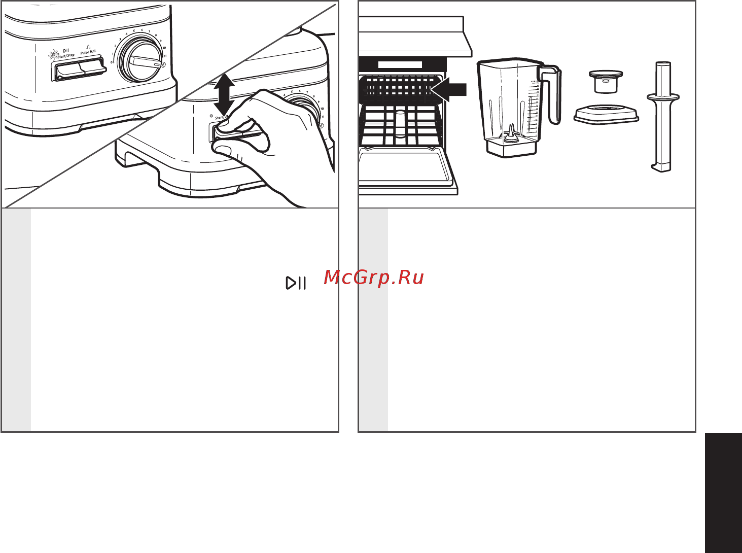 KitchenAid 5KSB7068EAC [14/17] Уход и чистка