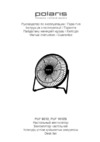Polaris PUF 0212 Инструкция по эксплуатации