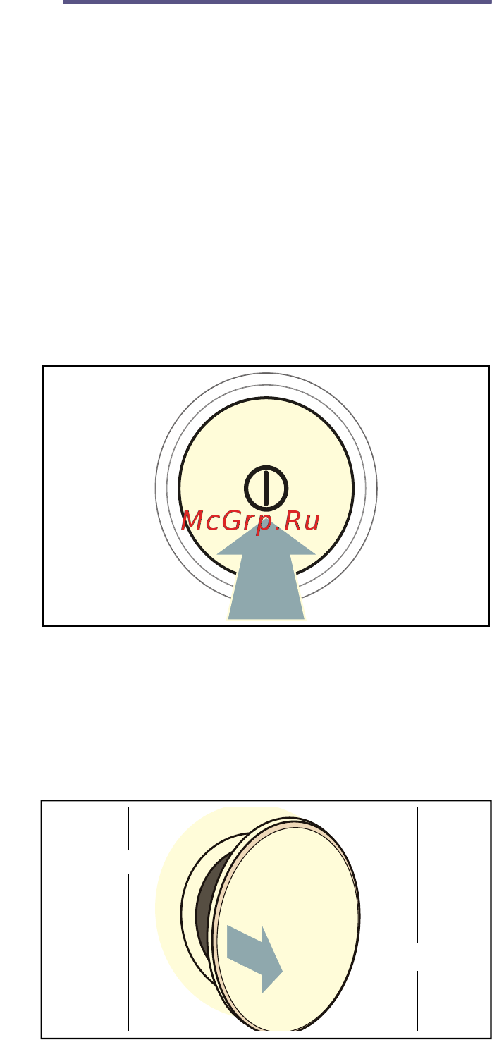 Bosch Serie | 6WTW87561OE [31/64] Управление прибором