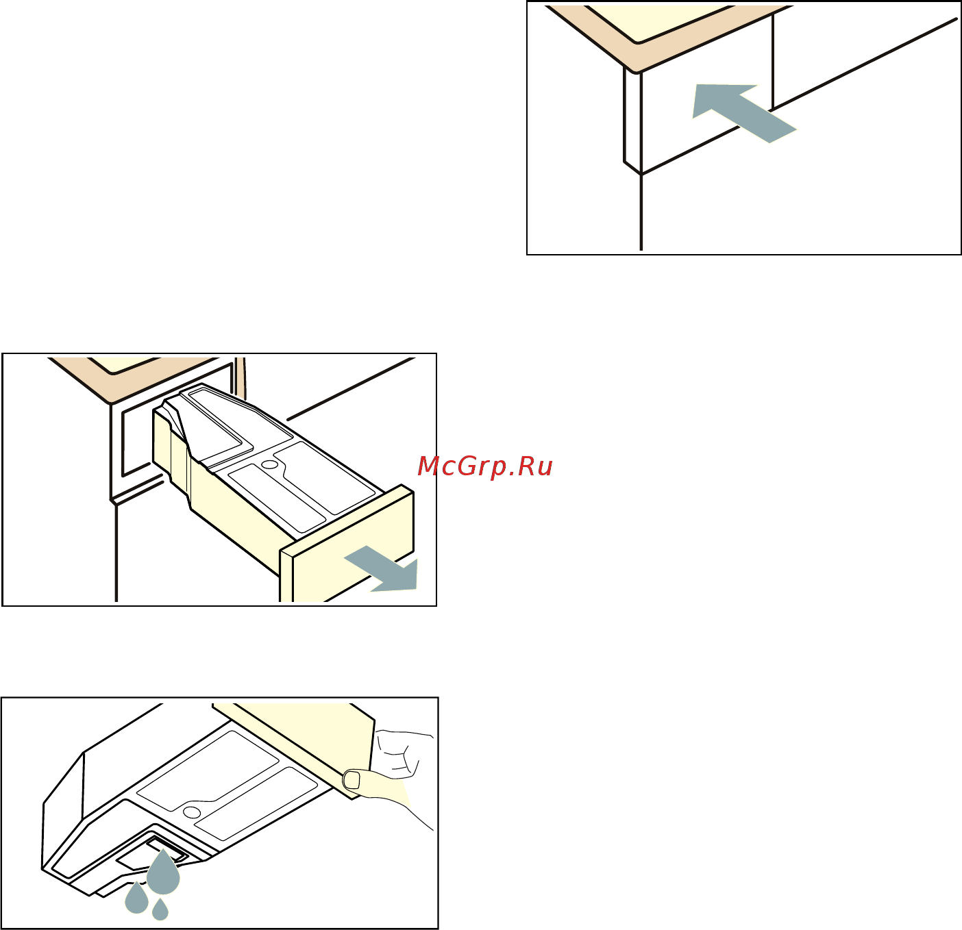 Bosch Serie | 6WTW87561OE [34/64] Опорожнение резервуара для конденсата