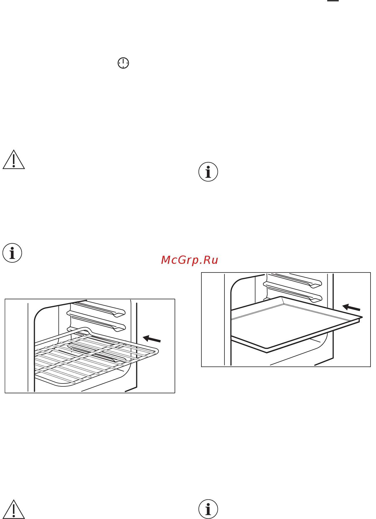 Electrolux EKC954909W [18/40] Отмена функций часов