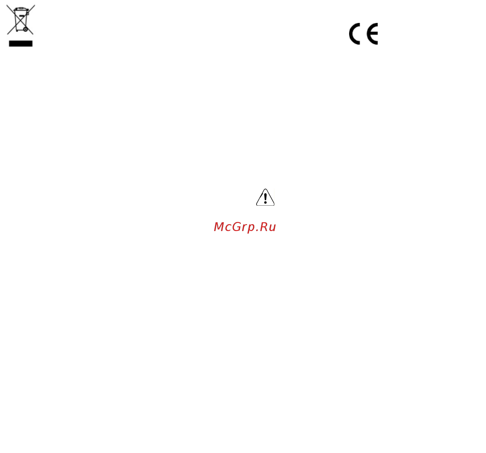 Candy CFT610/3W [5/9] Электрическое соединение
