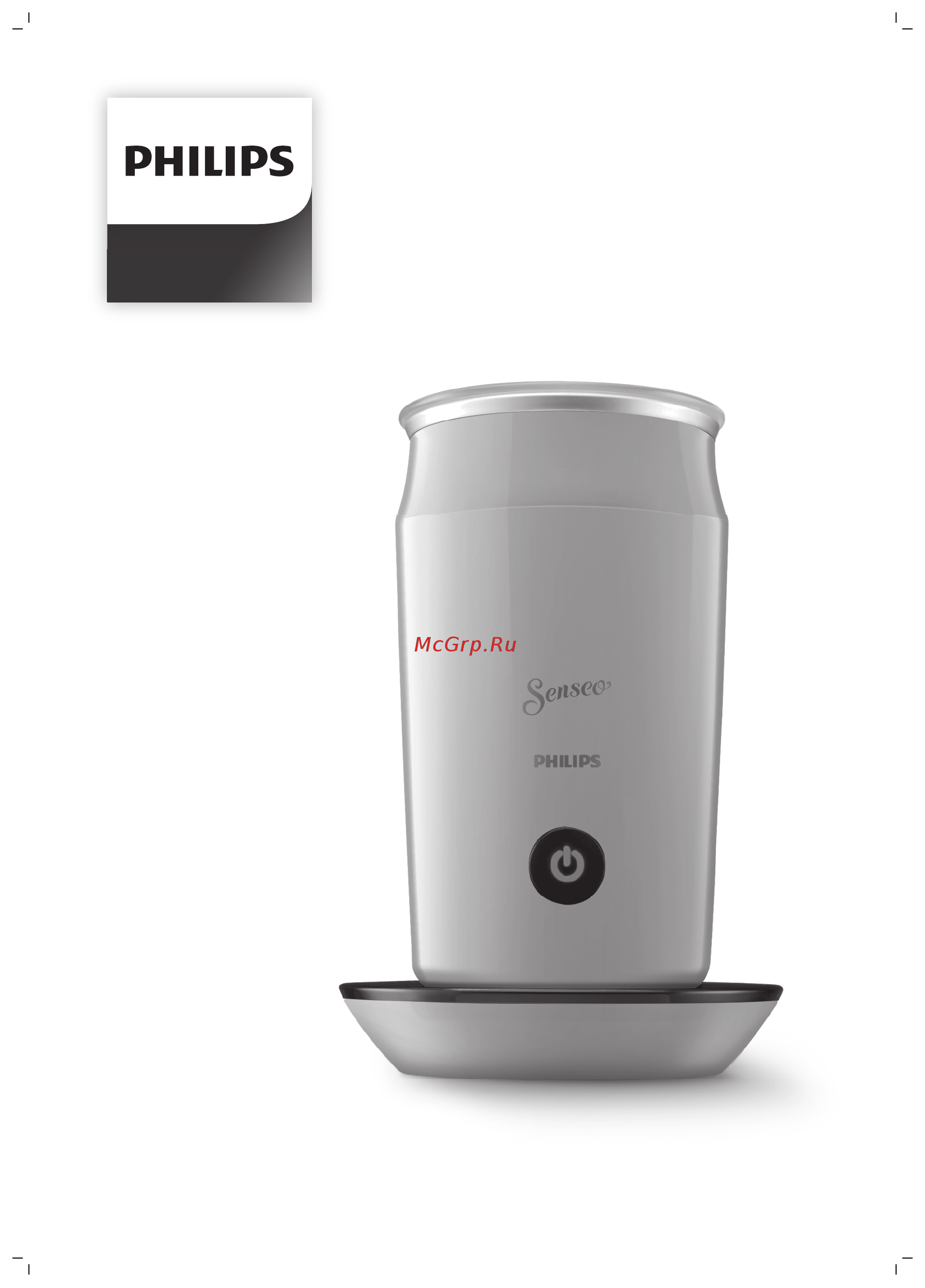 Philips CA6500/63 Инструкция по эксплуатации онлайн