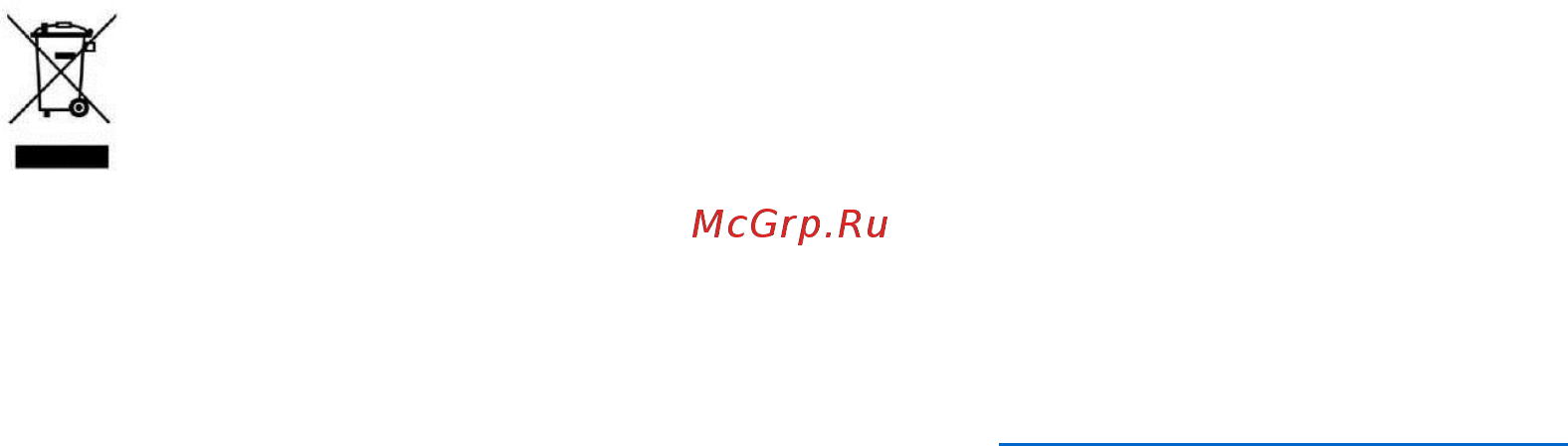 Princess 282605 Инструкция по эксплуатации онлайн [4/4] 347304