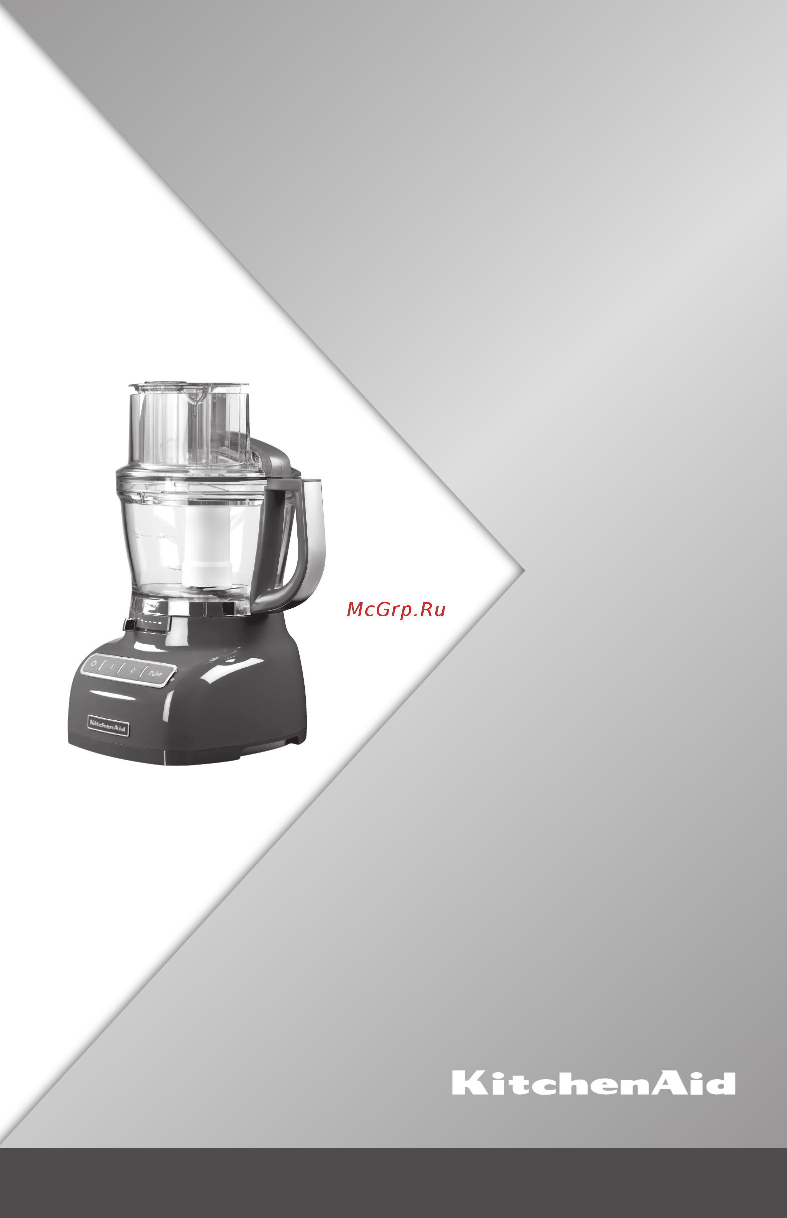 KitchenAid Classic 5KFP1325EWH Инструкция по эксплуатации онлайн