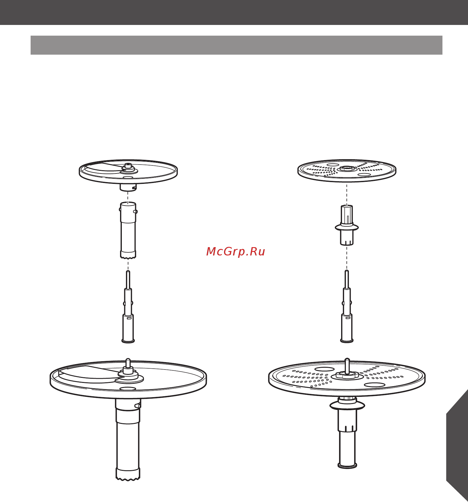 KitchenAid Classic 5KFP1325 [10/32] Аксессуары