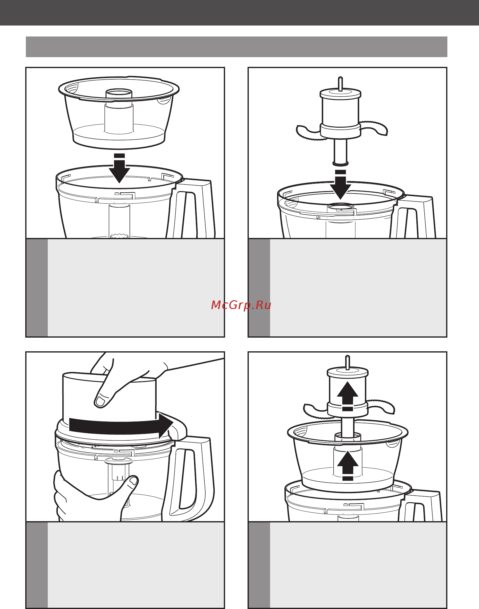 KitchenAid 5KFP1325EWH [19/32] Подготовка кухонного комбайна к работе подготовка кухонного комбайна к работе
