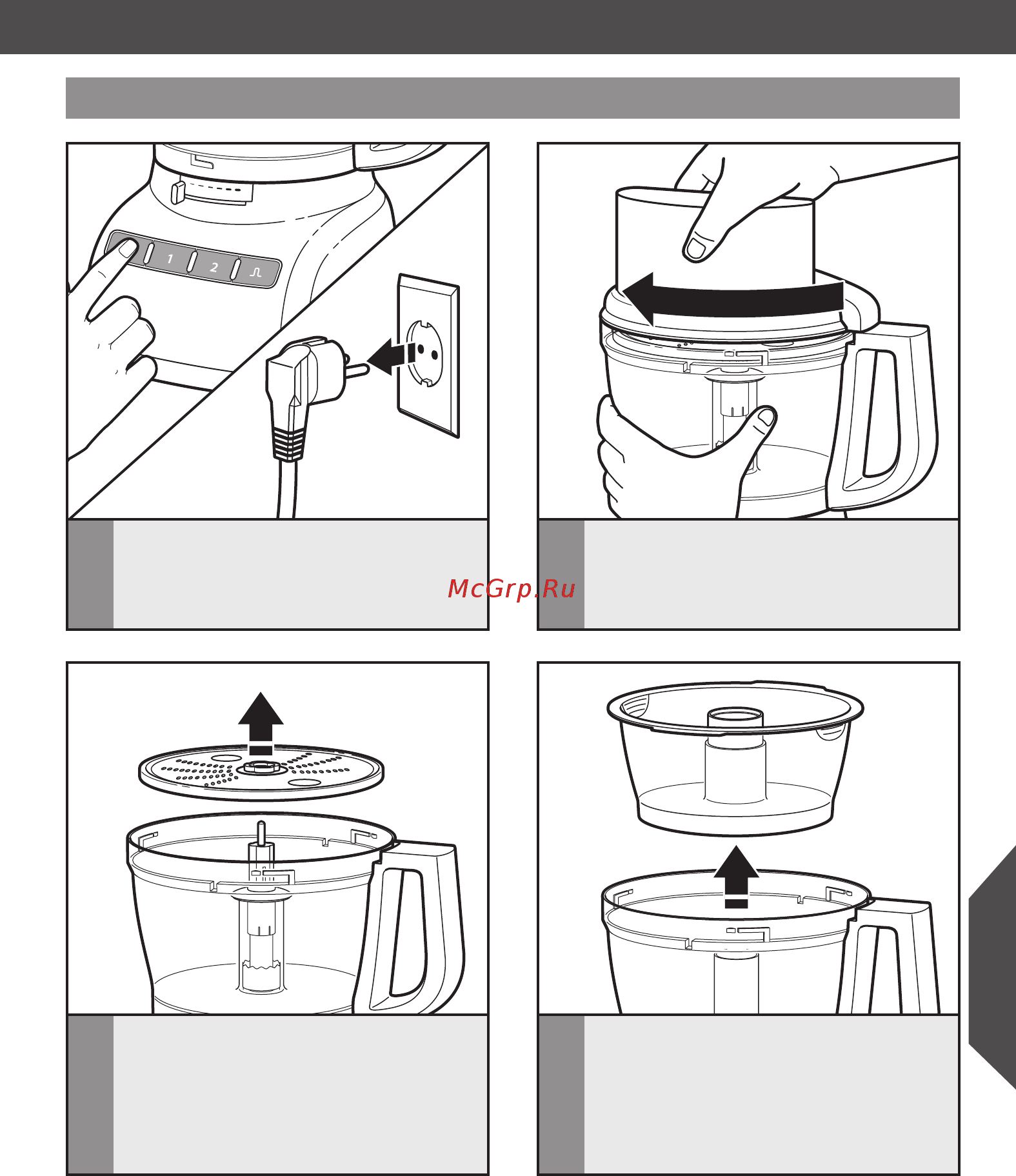 KitchenAid Classic 5KFP1325EWH [24/32] Использование кухонного комбайна