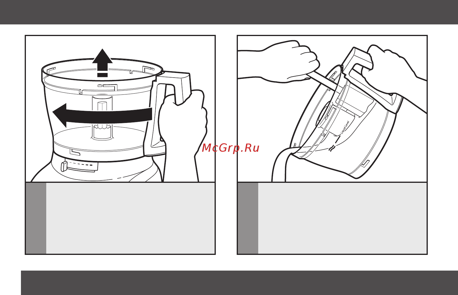 KitchenAid Classic 5KFP1325 [25/32] Использование кухонного комбайна