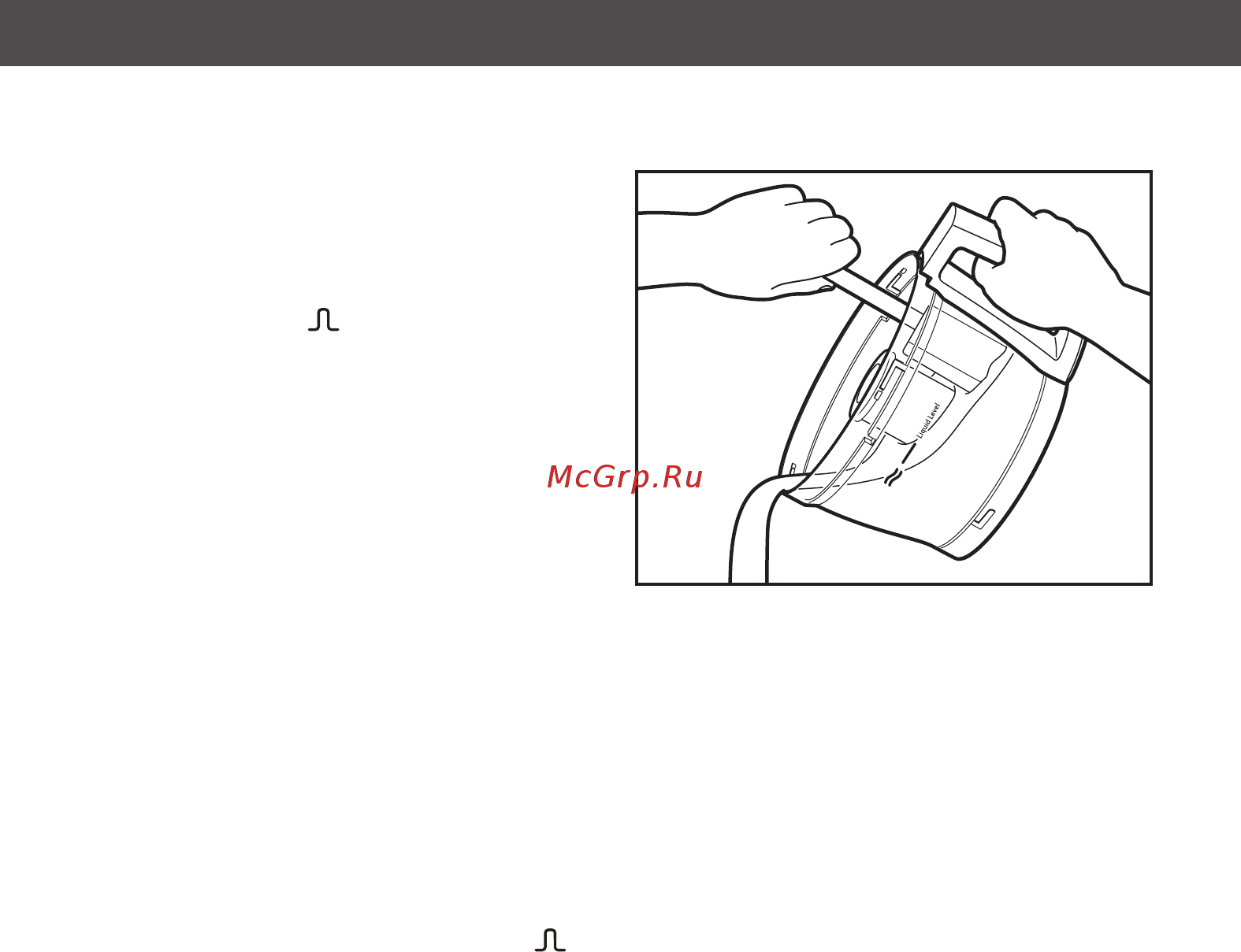 KitchenAid Classic 5KFP1325EWH [29/32] Выявление и устранение неисправностей