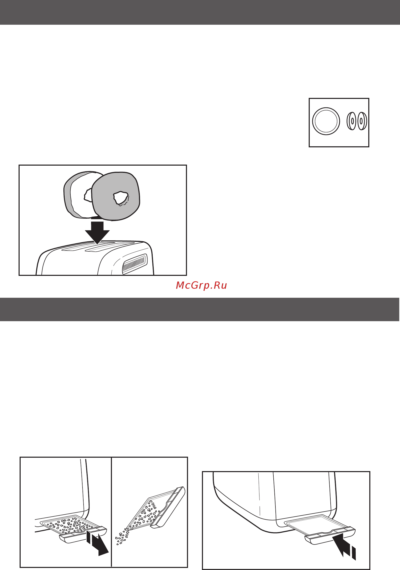 KitchenAid Classic 5KMT2115EWH [9/12] Специальные функции тостера
