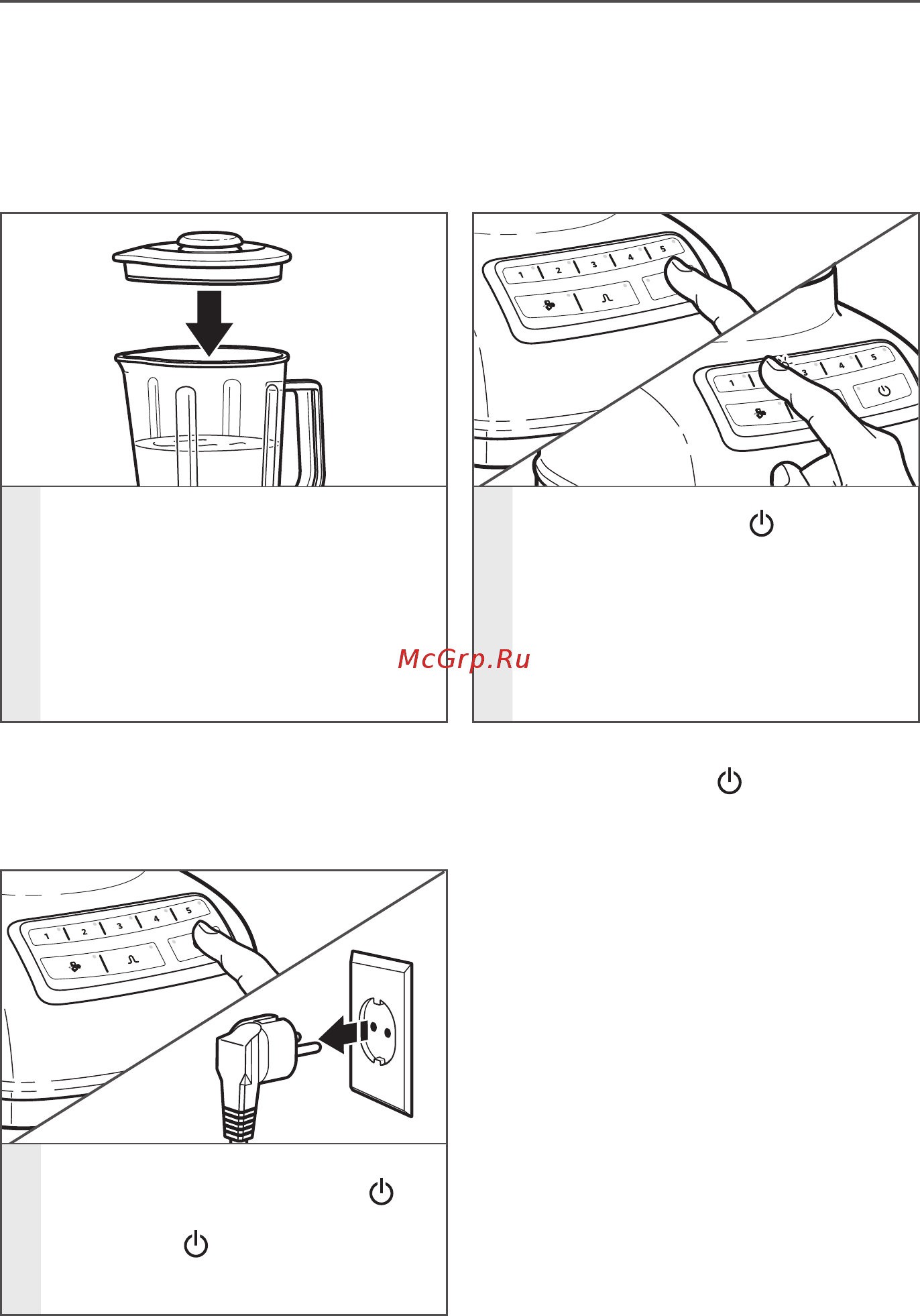 KitchenAid Classic 5KSB1565EWH [11/20] Работа с блендером