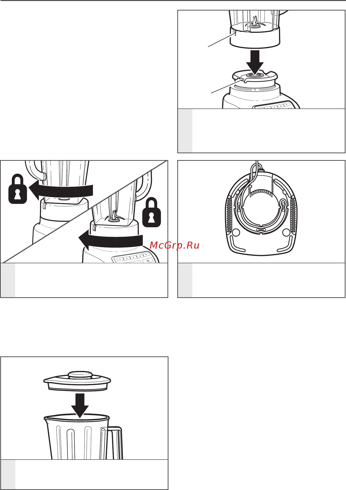 KitchenAid Classic 5KSB1565EWH [9/20] Работа с блендером