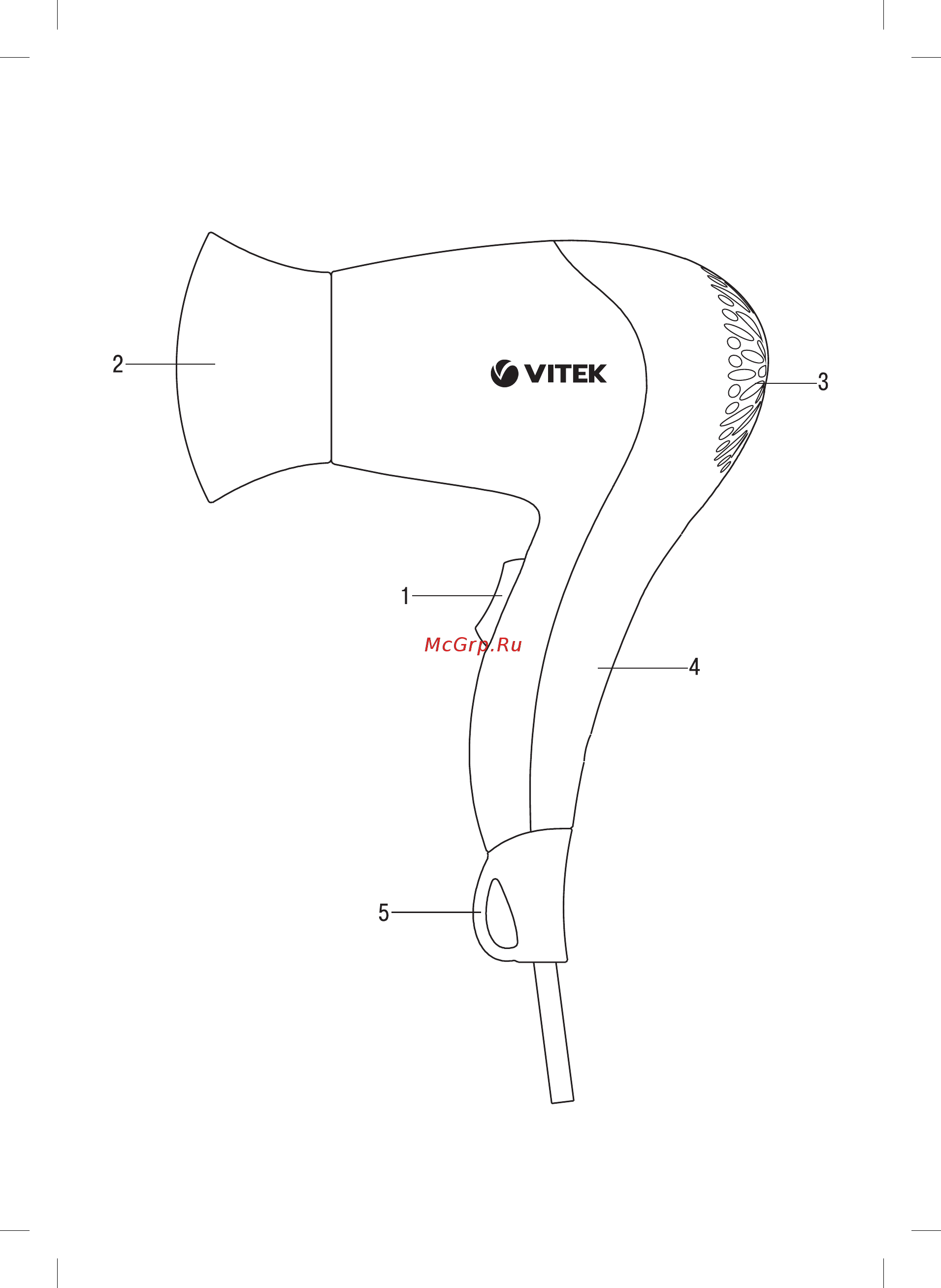Vitek VT-2270 Blue Инструкция по эксплуатации онлайн [2/16] 584059