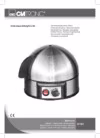 Clatronic EK 3321 inox 400W (263118) Инструкция по эксплуатации