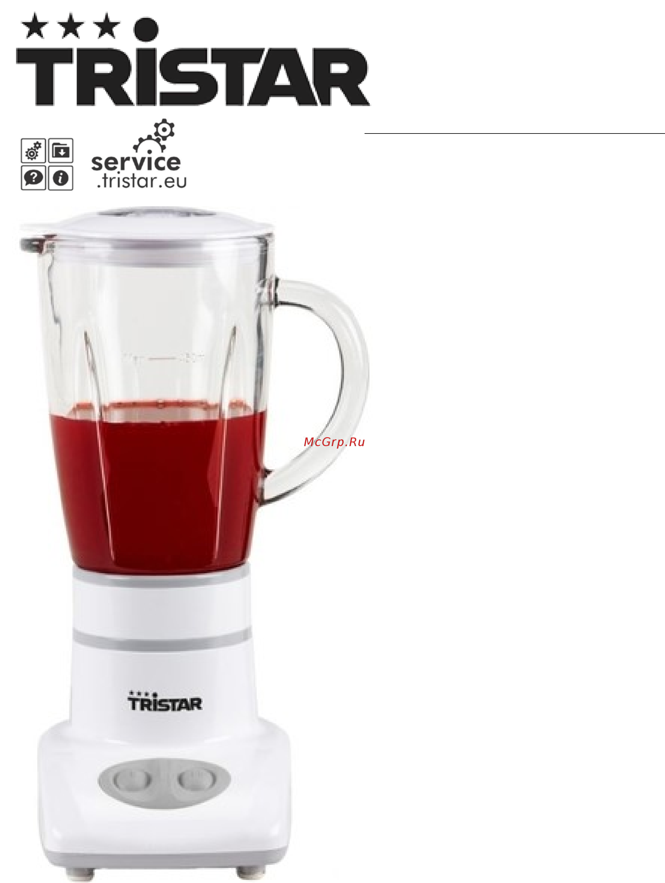 Tristar BL-4431 Инструкция по эксплуатации онлайн