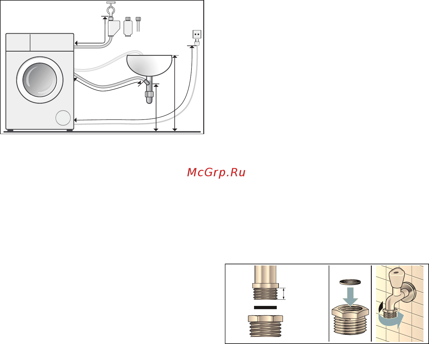 Bosch Serie|4 WAN2416SOE [35/40] Подача воды