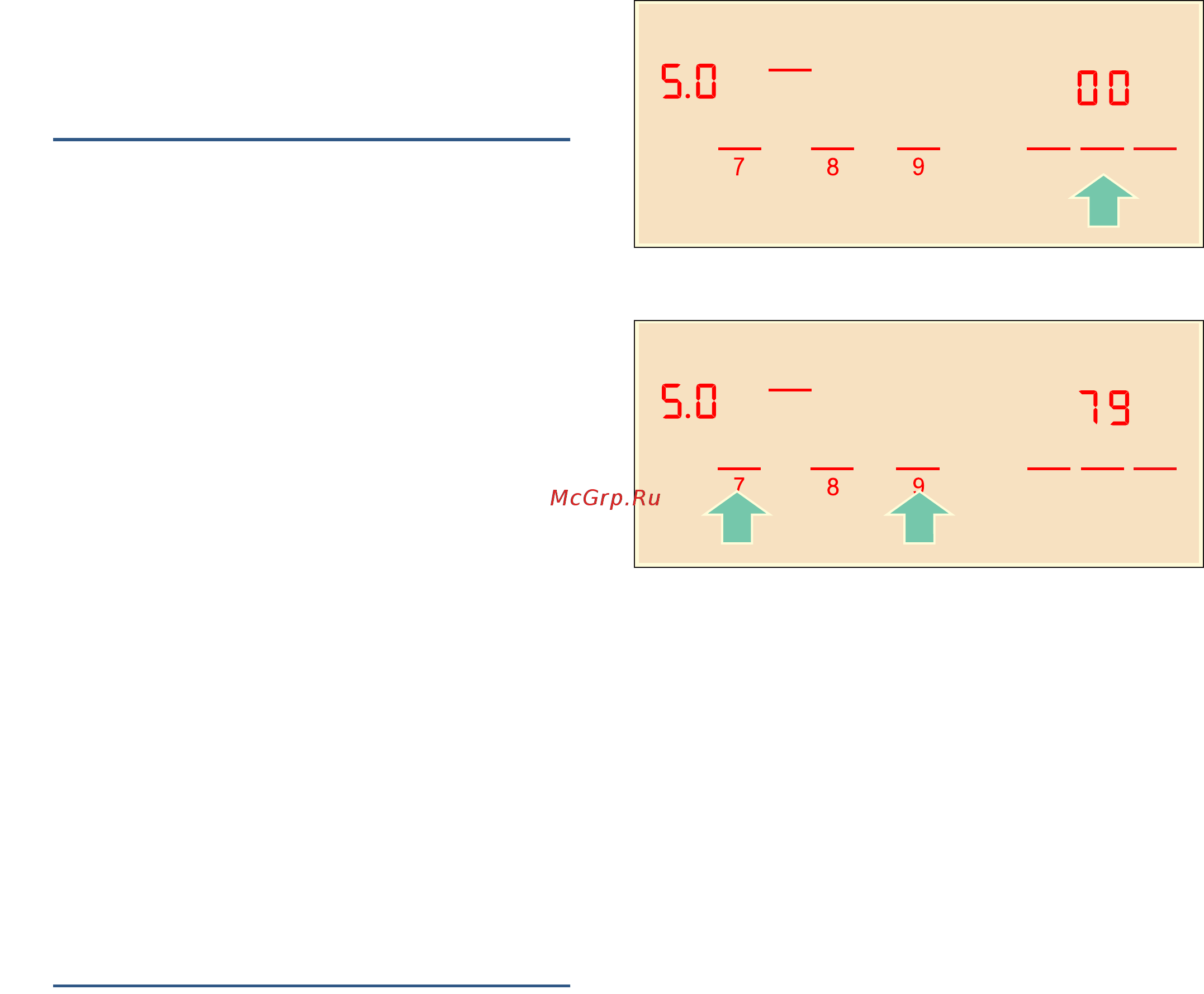 Bosch Serie | 8 PKM675DP1D [9/64] A zabezpieczenie przed dziećmi