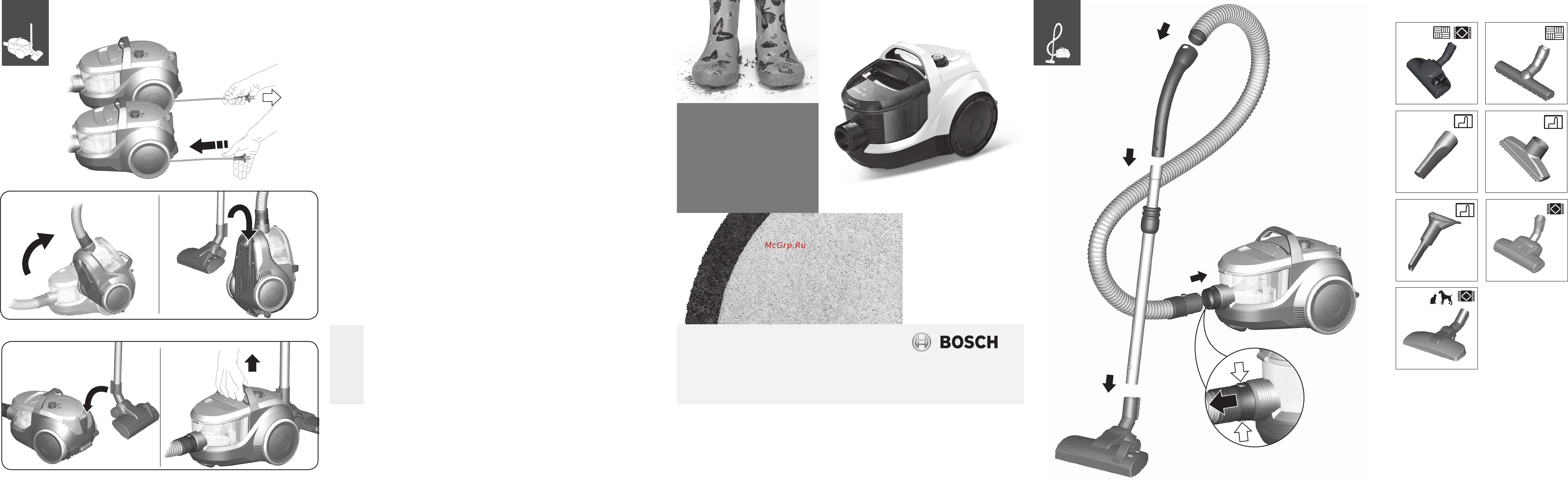 Bosch GS-10 BGS1U1802 Инструкция по эксплуатации онлайн