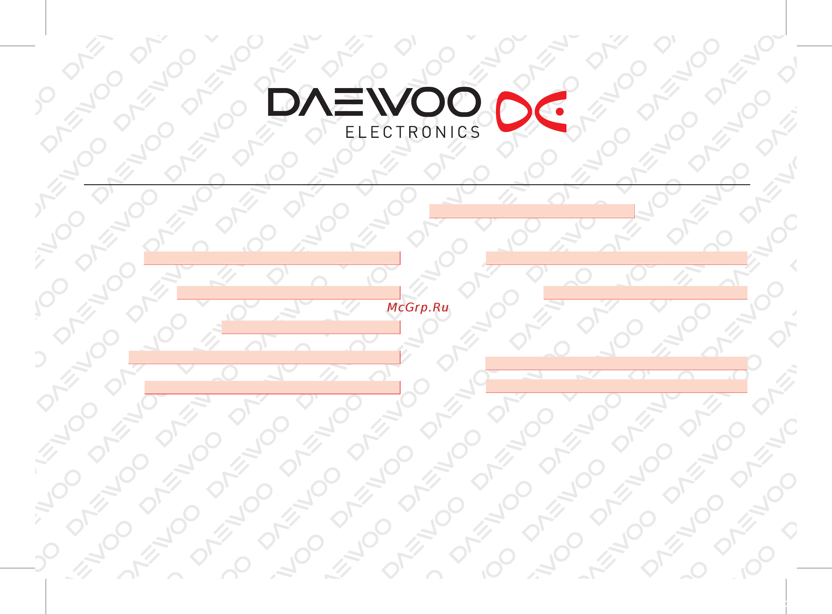 Daewoo KOR-6617W [24/32] Гapahtийhый taлoh
