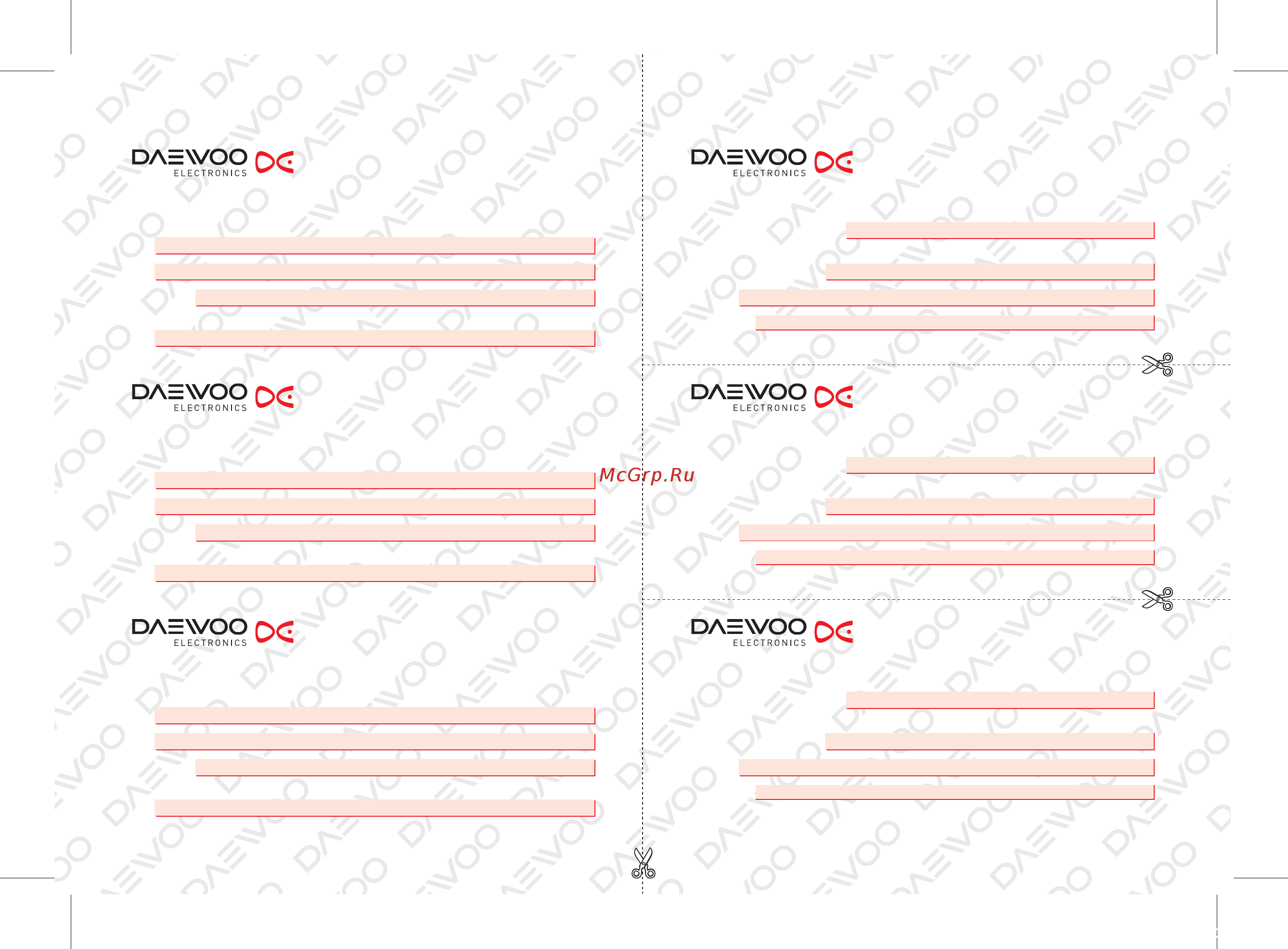 Daewoo KOR-6617W [26/32] Ds1601 02