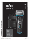Braun Series 5 5190CC Инструкция по эксплуатации