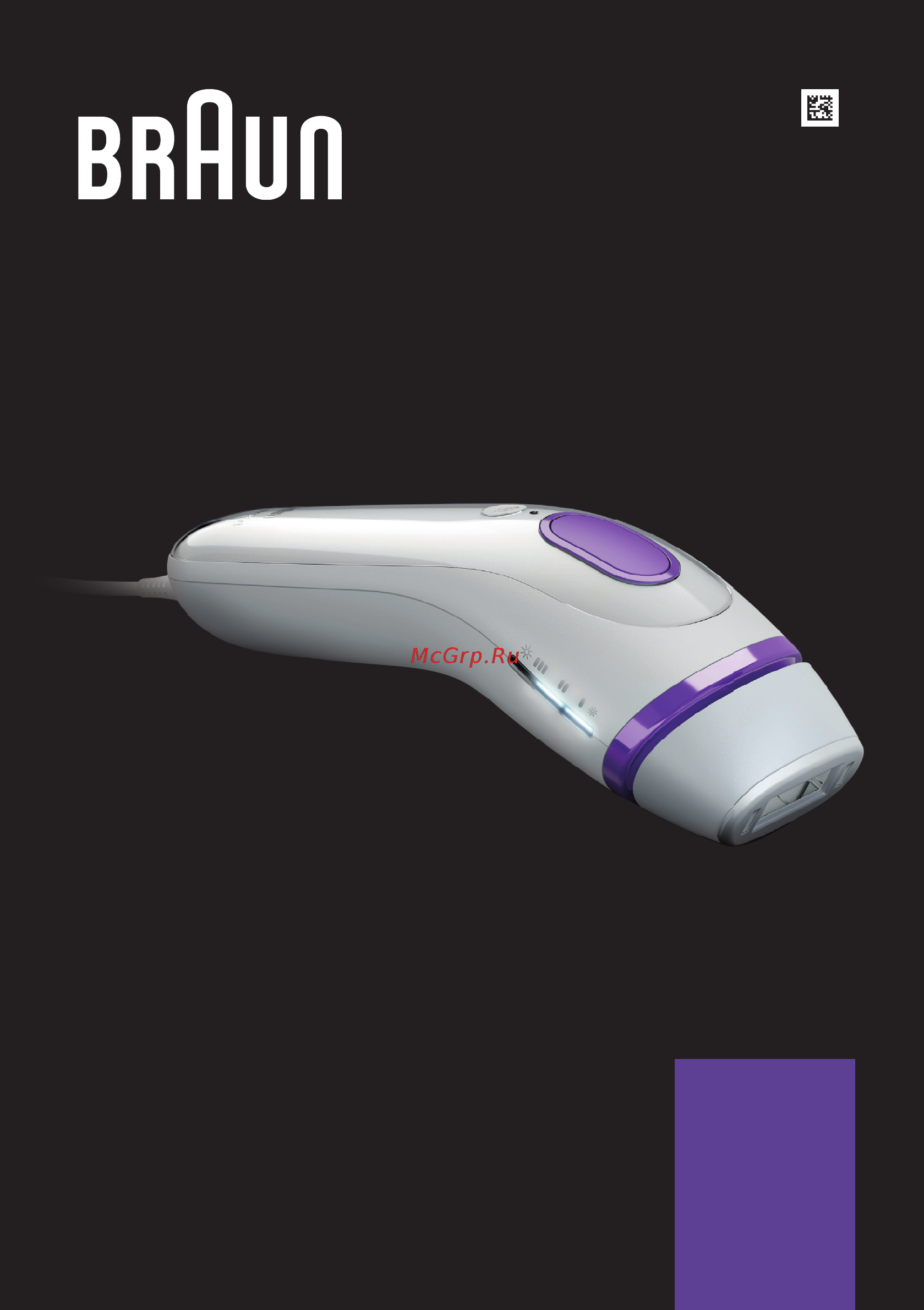 Braun BD 3003 Body&face Инструкция по эксплуатации онлайн