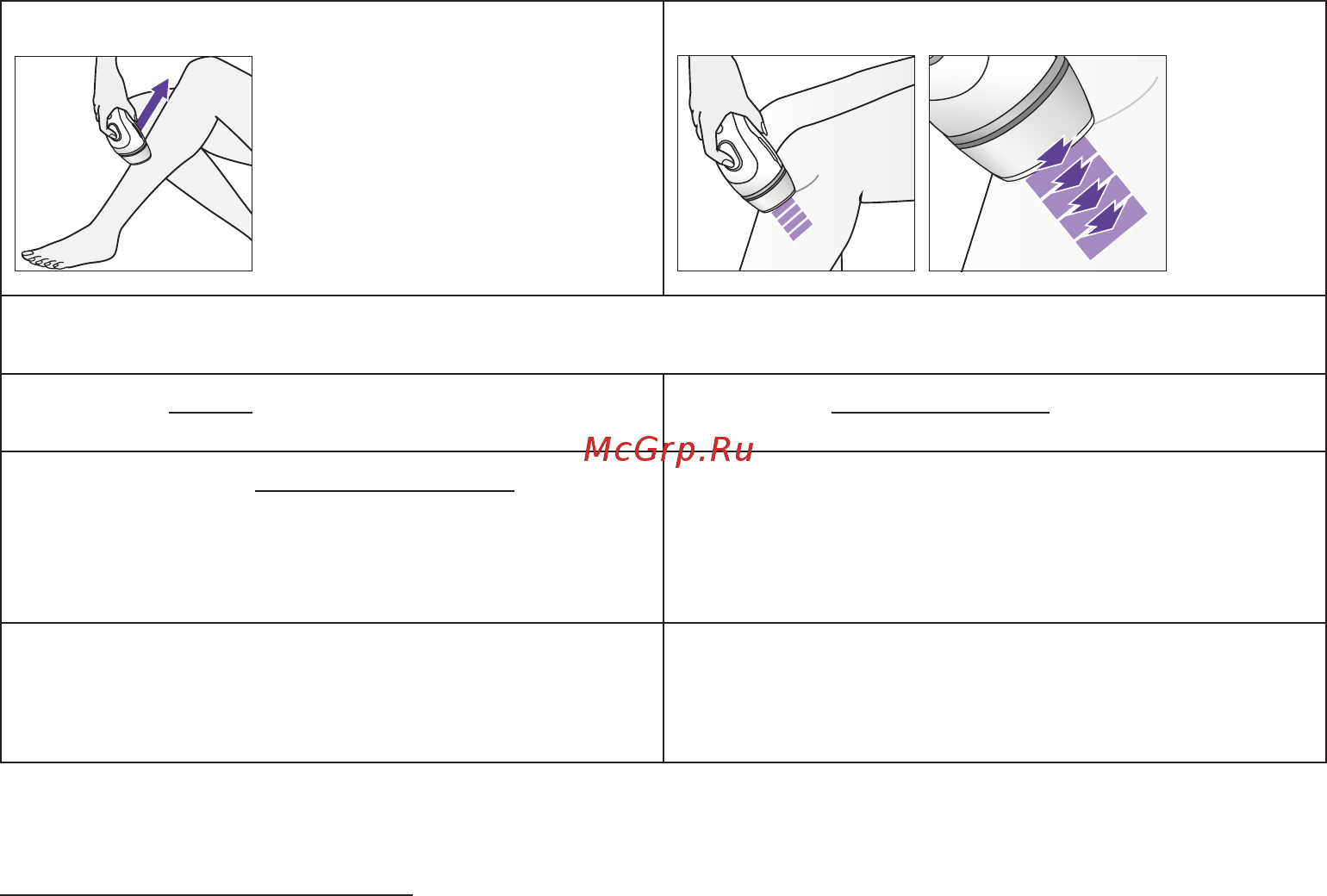 Braun BD 3003 Body&face [49/118] Css approved effective date 21jun2017 gmt printed 30aug2017 page 49 of 120