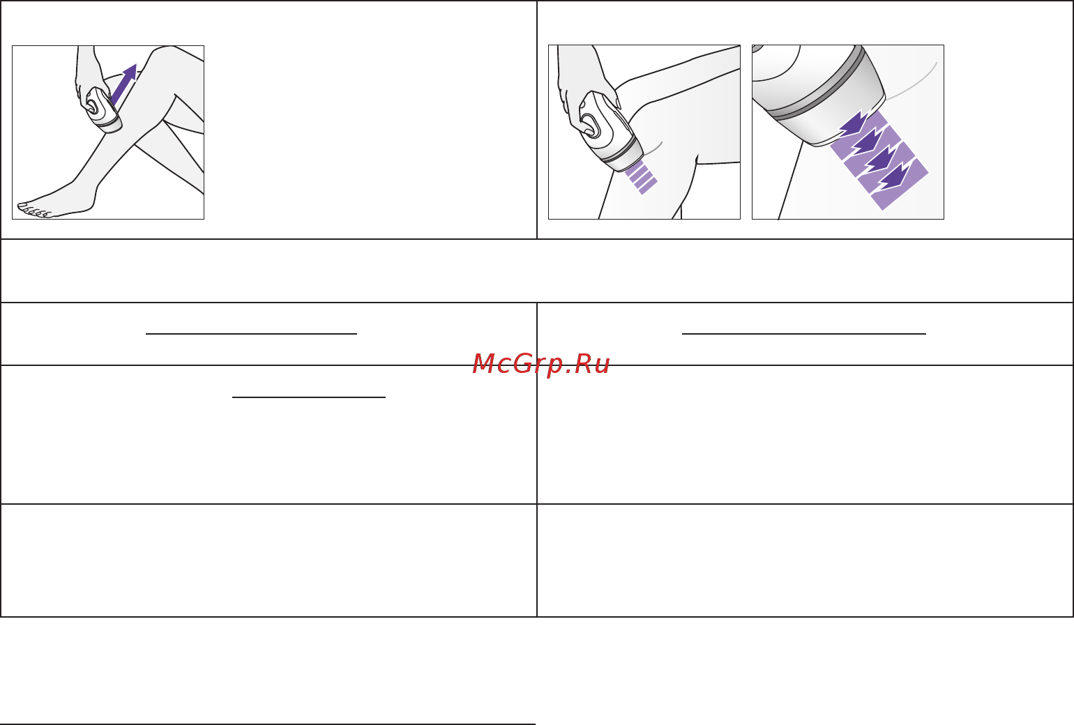 Braun BD 3003 Body&face [66/118] Css approved effective date 21jun2017 gmt printed 30aug2017 page 66 of 120