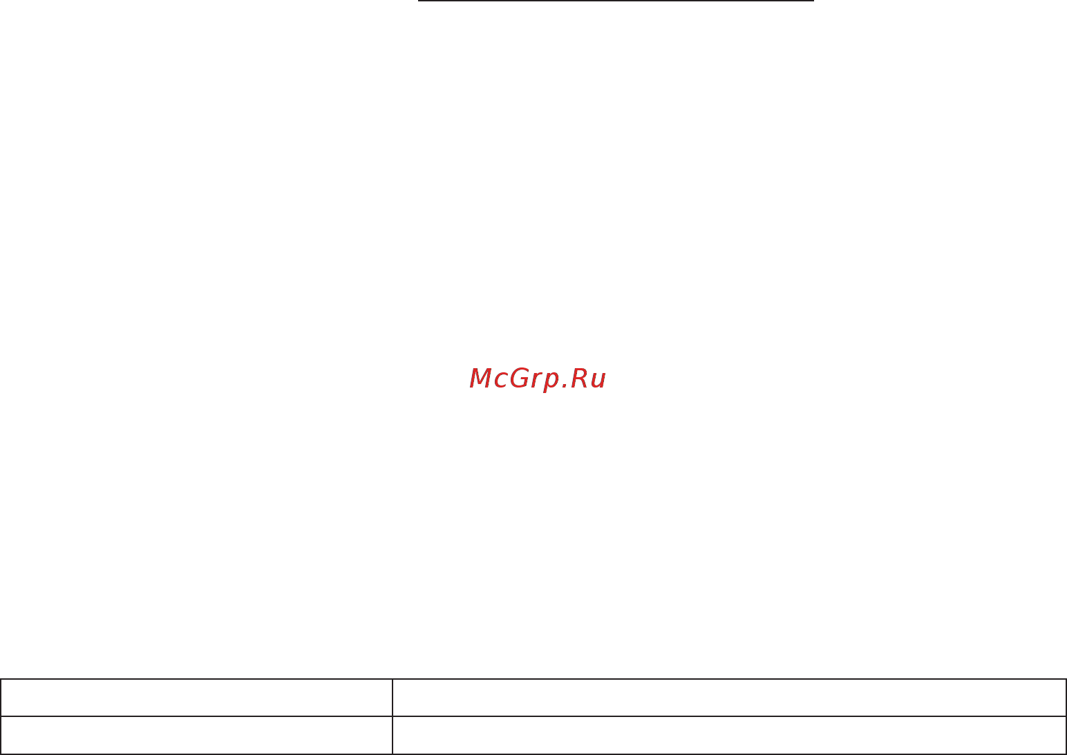 Braun BD 3003 Body&face [75/118] Css approved effective date 21jun2017 gmt printed 30aug2017 page 75 of 120