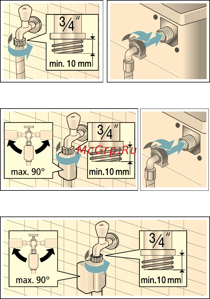 Bosch Serie|4 WAE24240OE [17/40] Слив воды