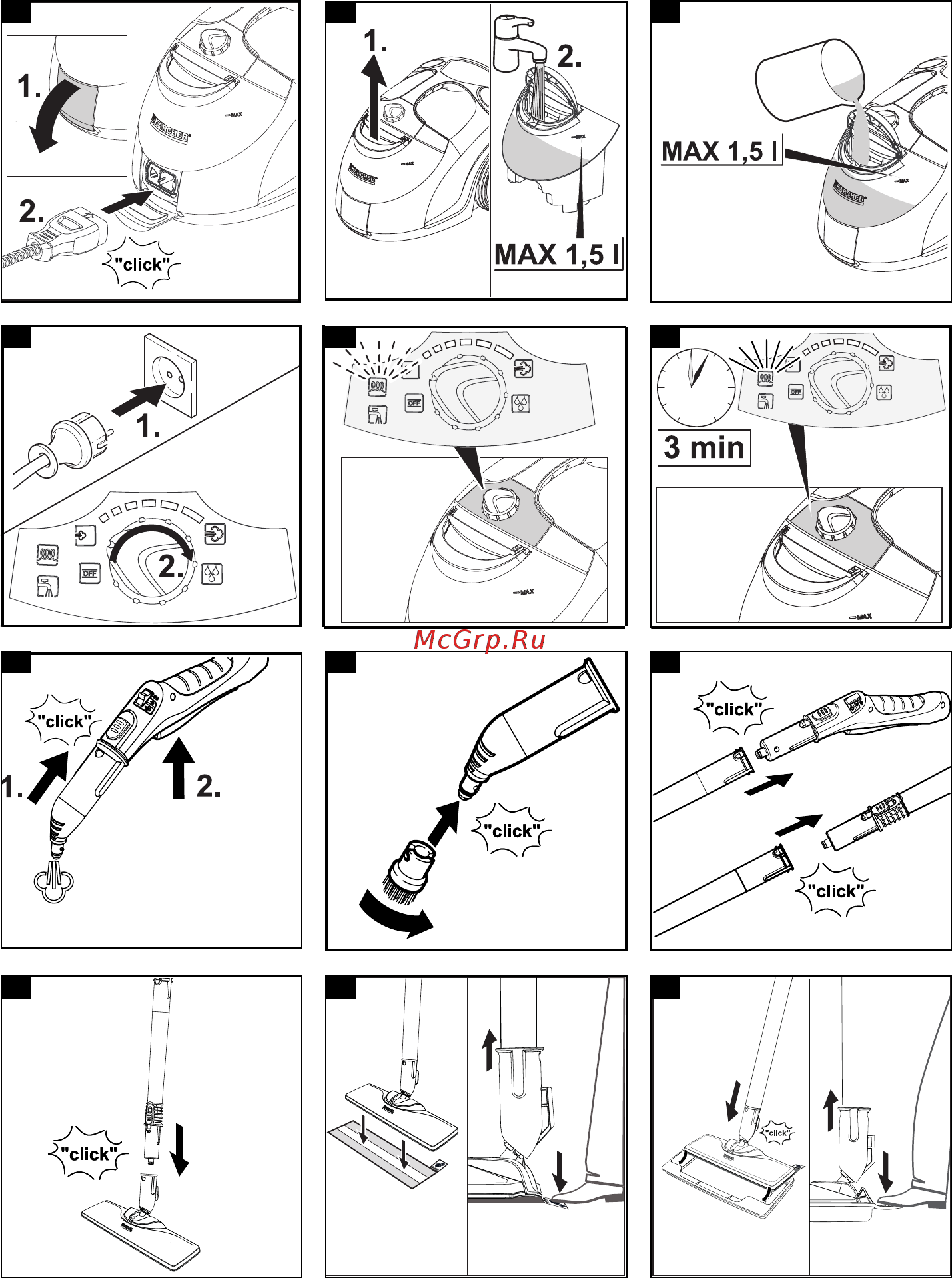 Karcher SC 5 EasyFix Premium Инструкция по эксплуатации онлайн [3/13] 347414