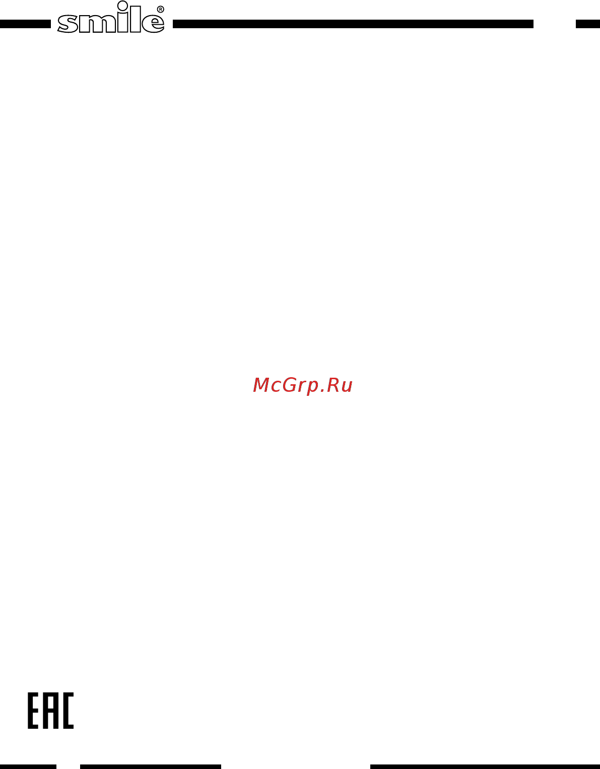 Smile PM 1010 [10/48] Гарантийные обязательства