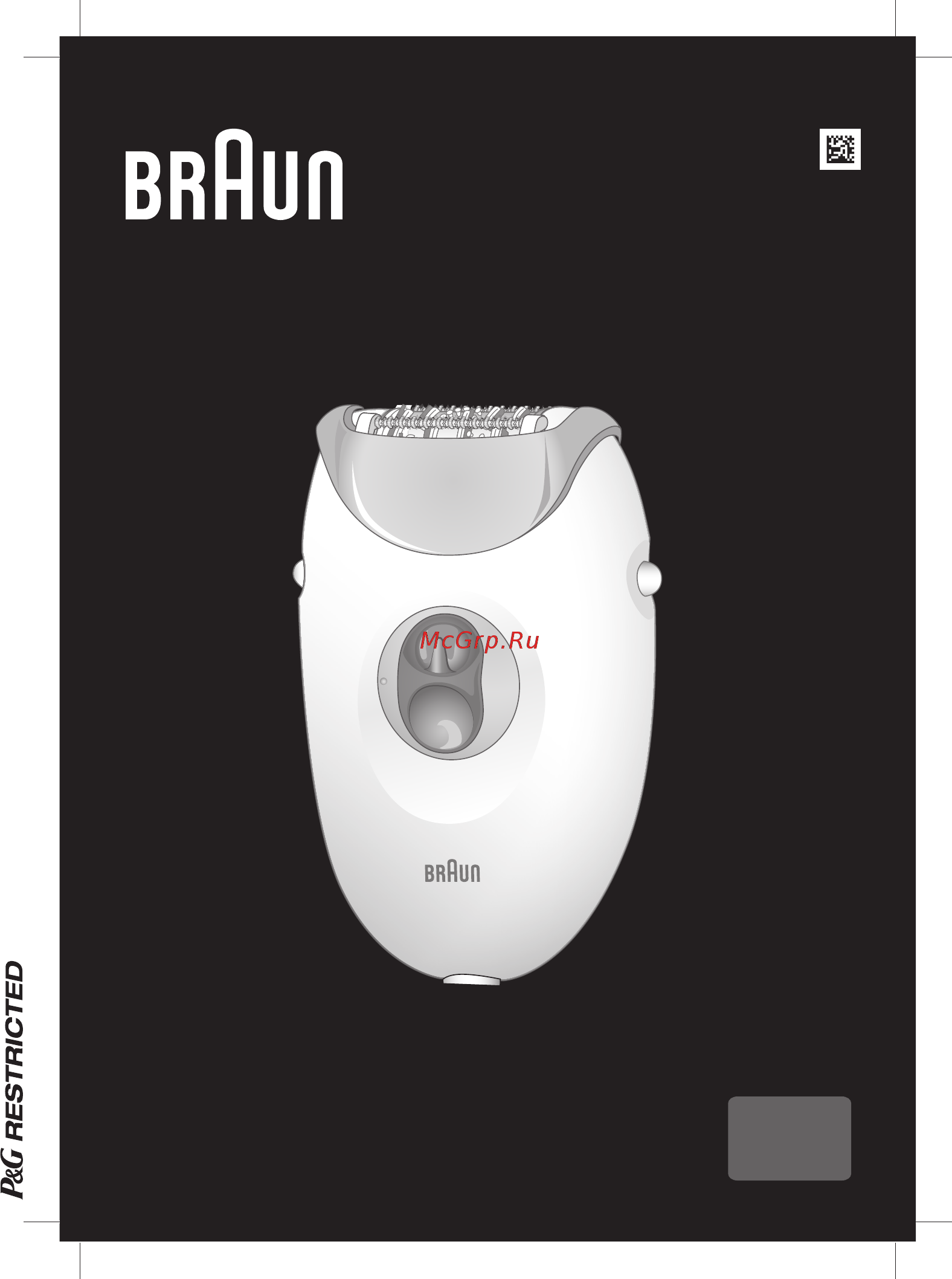 Braun SE 3-410 Legs, arms&body Инструкция по эксплуатации онлайн