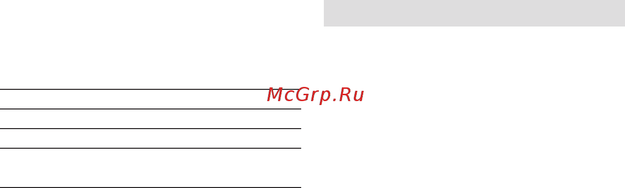 Braun Silk-epil 7 7/880 [26/120] Css approved effective date 6jun2017 gmt printed 30aug2017 page 26 of 124