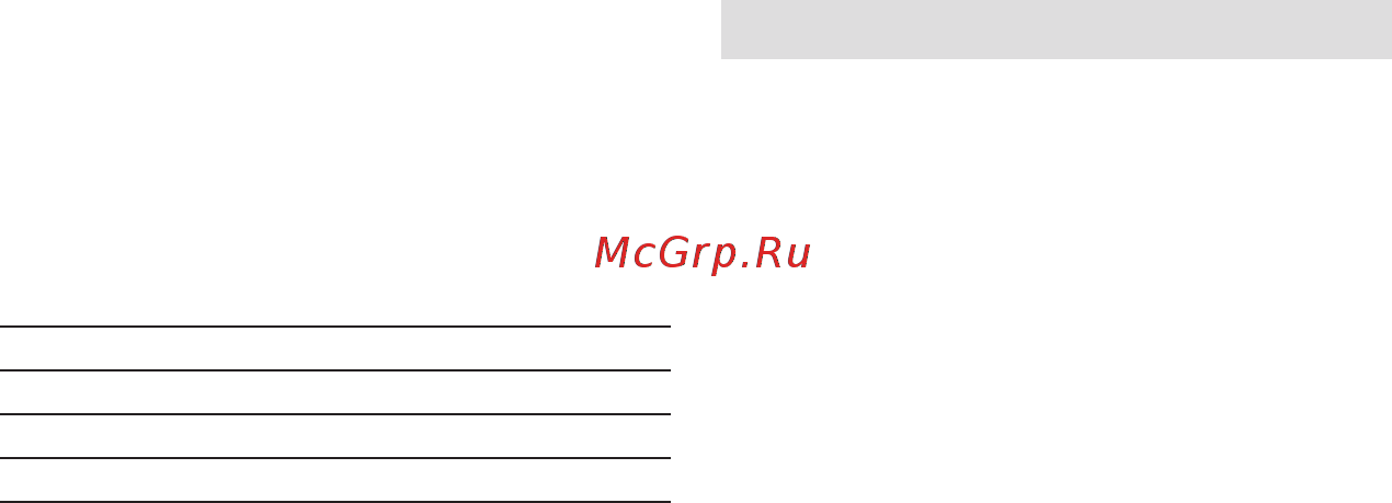 Braun Silk-epil 7 7/880 [56/120] Css approved effective date 6jun2017 gmt printed 30aug2017 page 56 of 124