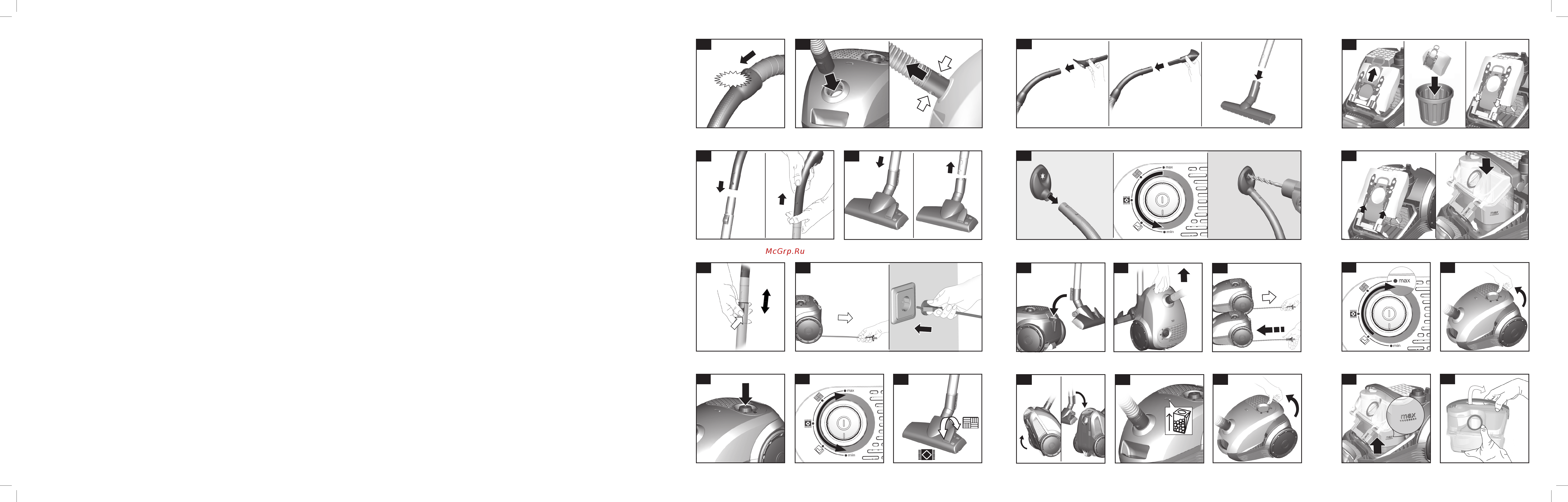 Bosch BGN21702 Инструкция по эксплуатации онлайн [2/24] 347425