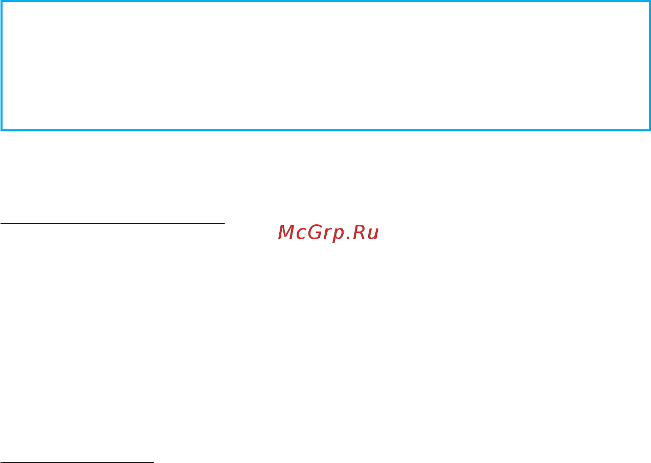 Braun 3080s [12/22] Css approved effective date 26mar2015 gmt printed 11may2015 page 101 of 115