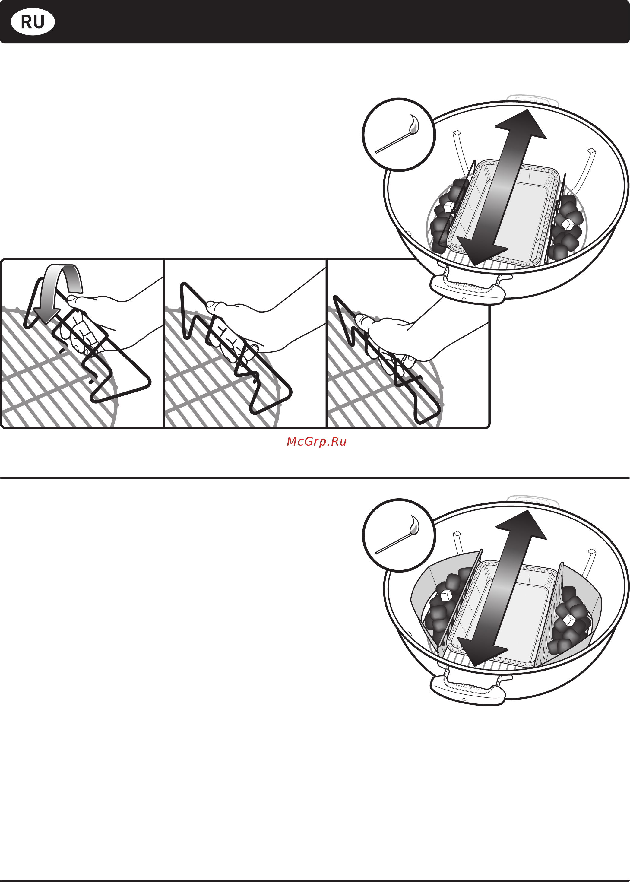 Weber Compact Kettle, 57 см, черный (1321004) [5/8] Барбекю на древесном угле
