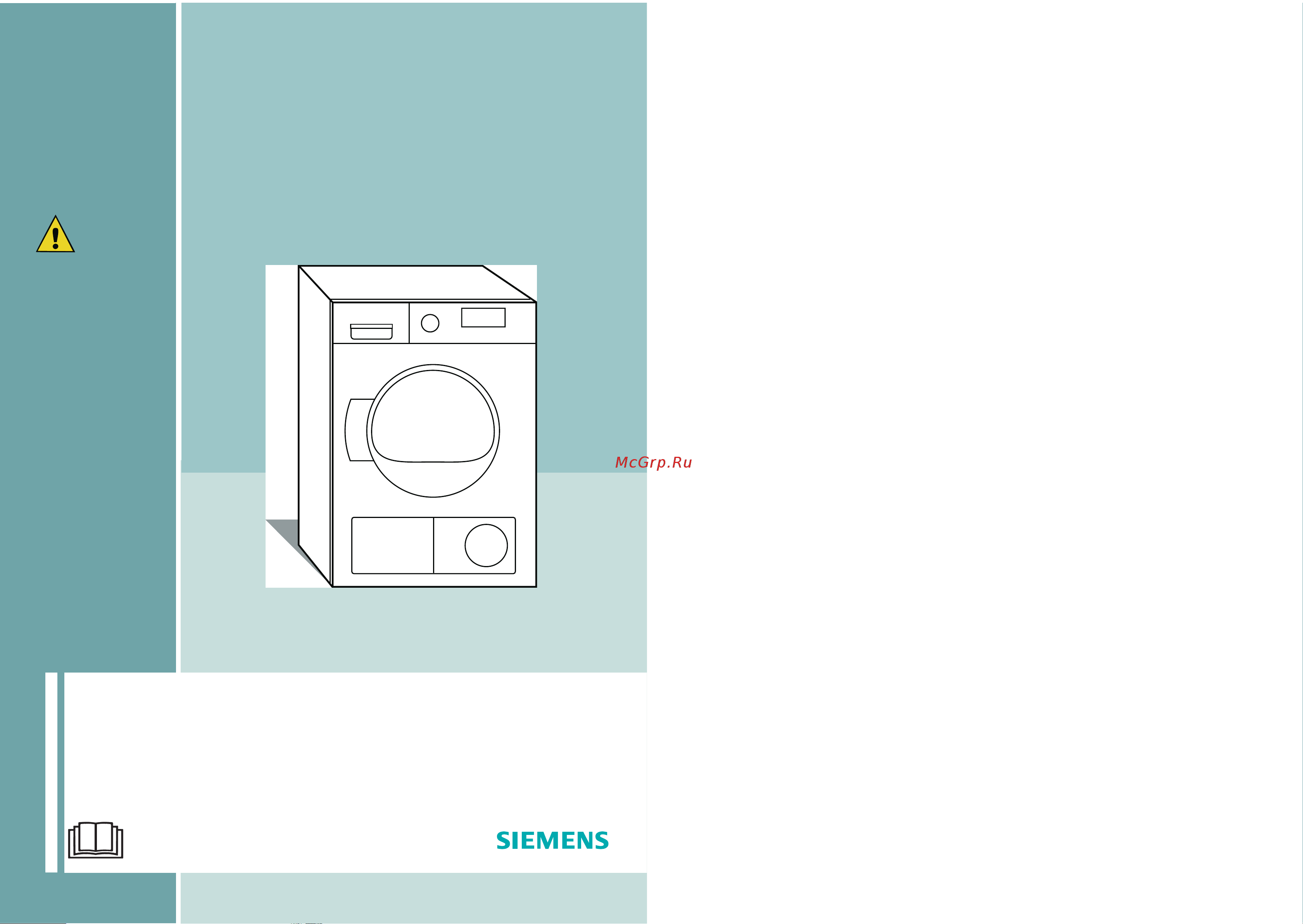 Siemens iQ300 WT45M260OE [10/10] Инструкция по эксплуатации ru