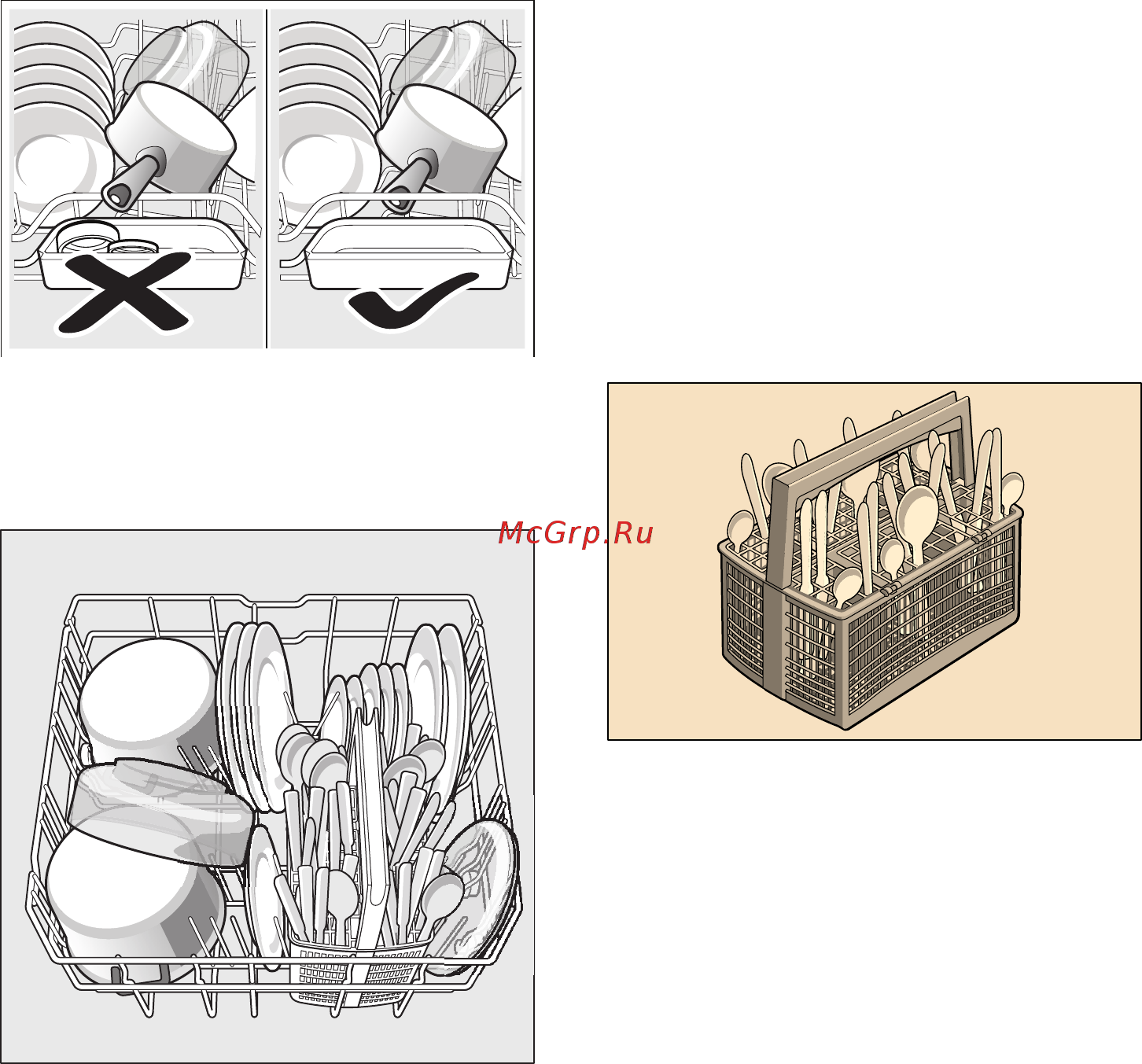 Bosch Serie | 8 SMV87TX01R [18/50] Kop a c o o x p opo