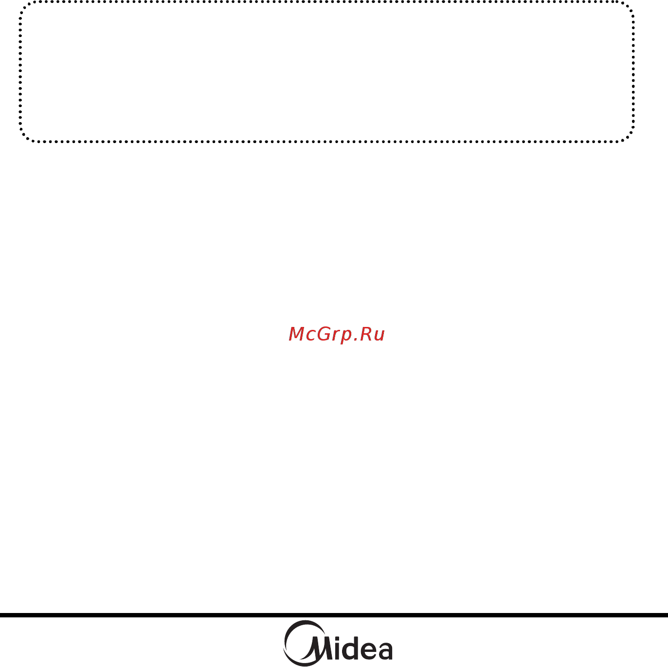 Midea EG820CXX-W Инструкция по эксплуатации онлайн [3/64] 347456