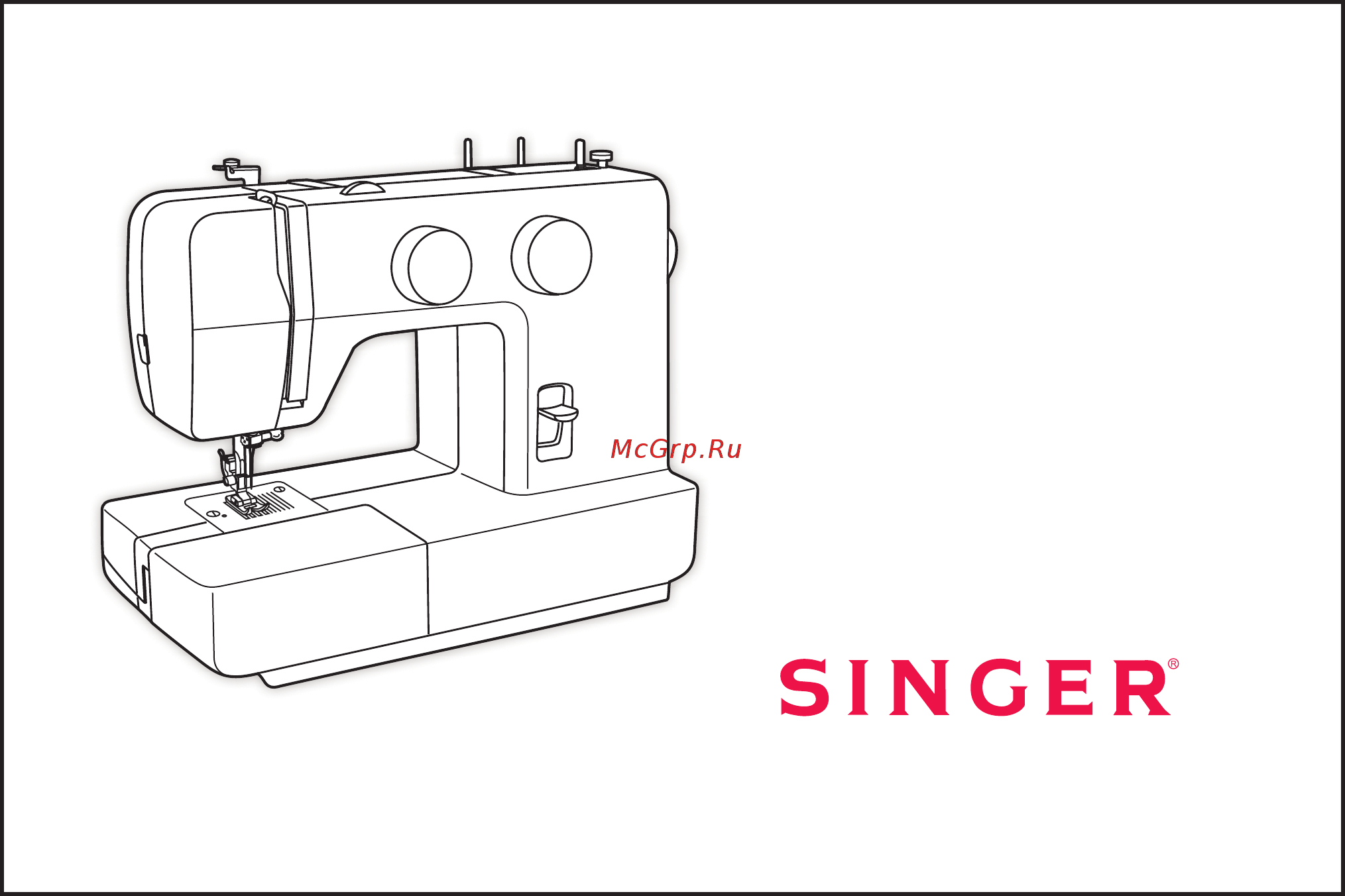 Singer  1408  Инструкция по эксплуатации онлайн