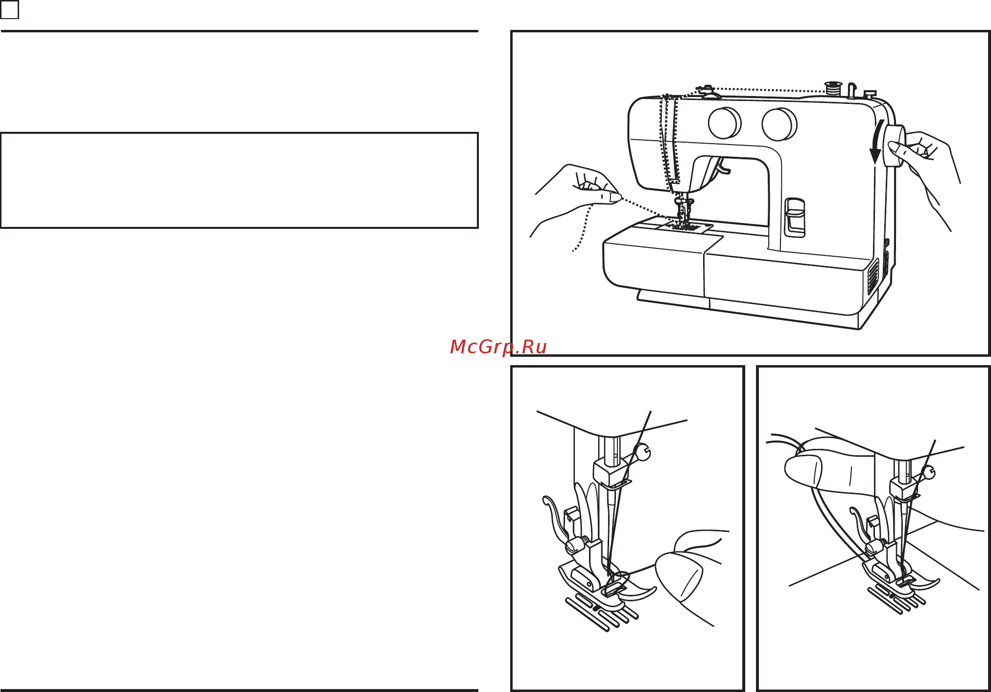 Singer 1409 [13/62] Raising the bobbin thread